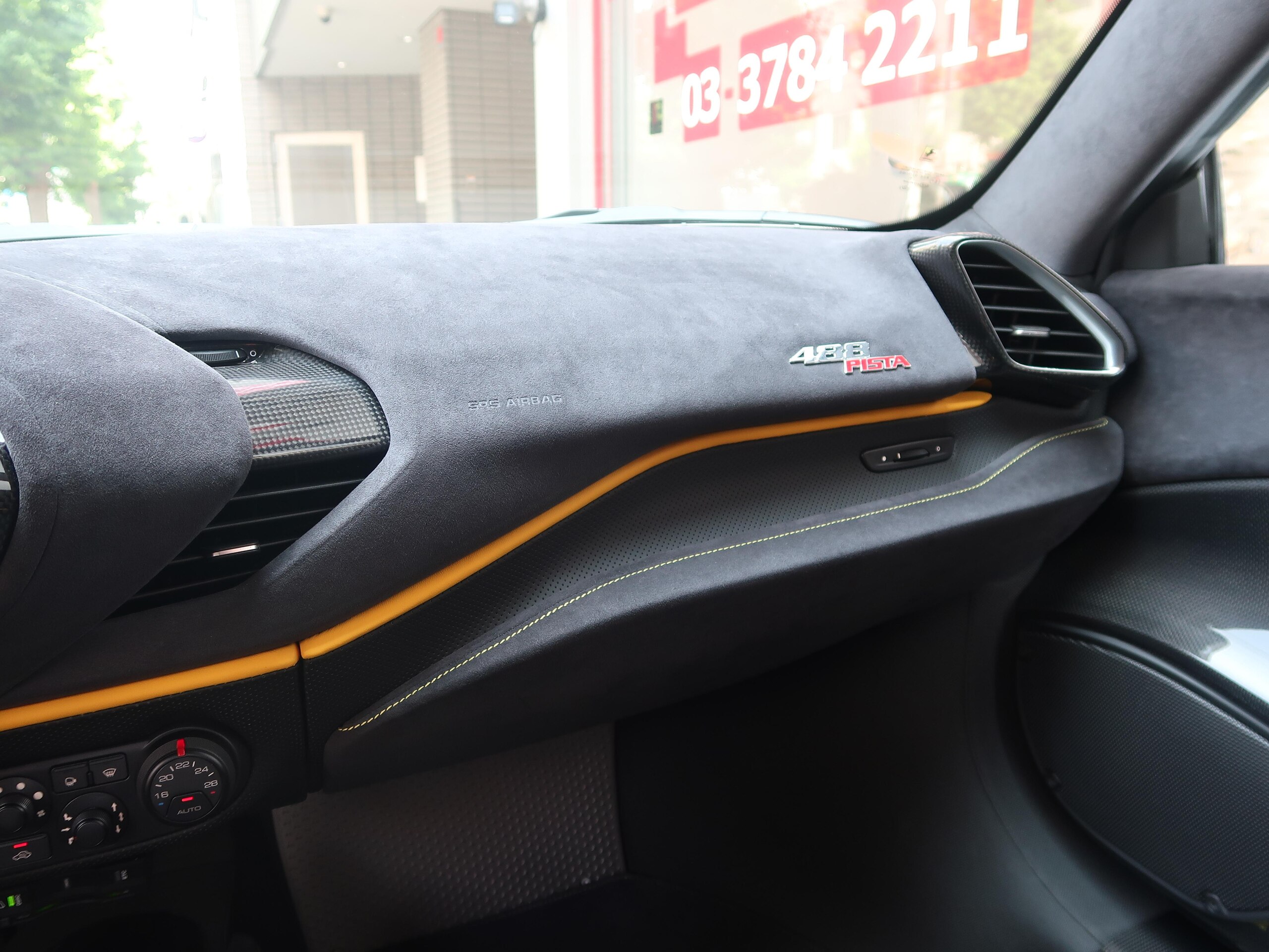 2020 Ferrari 488 Pista — Photo 9 / 53