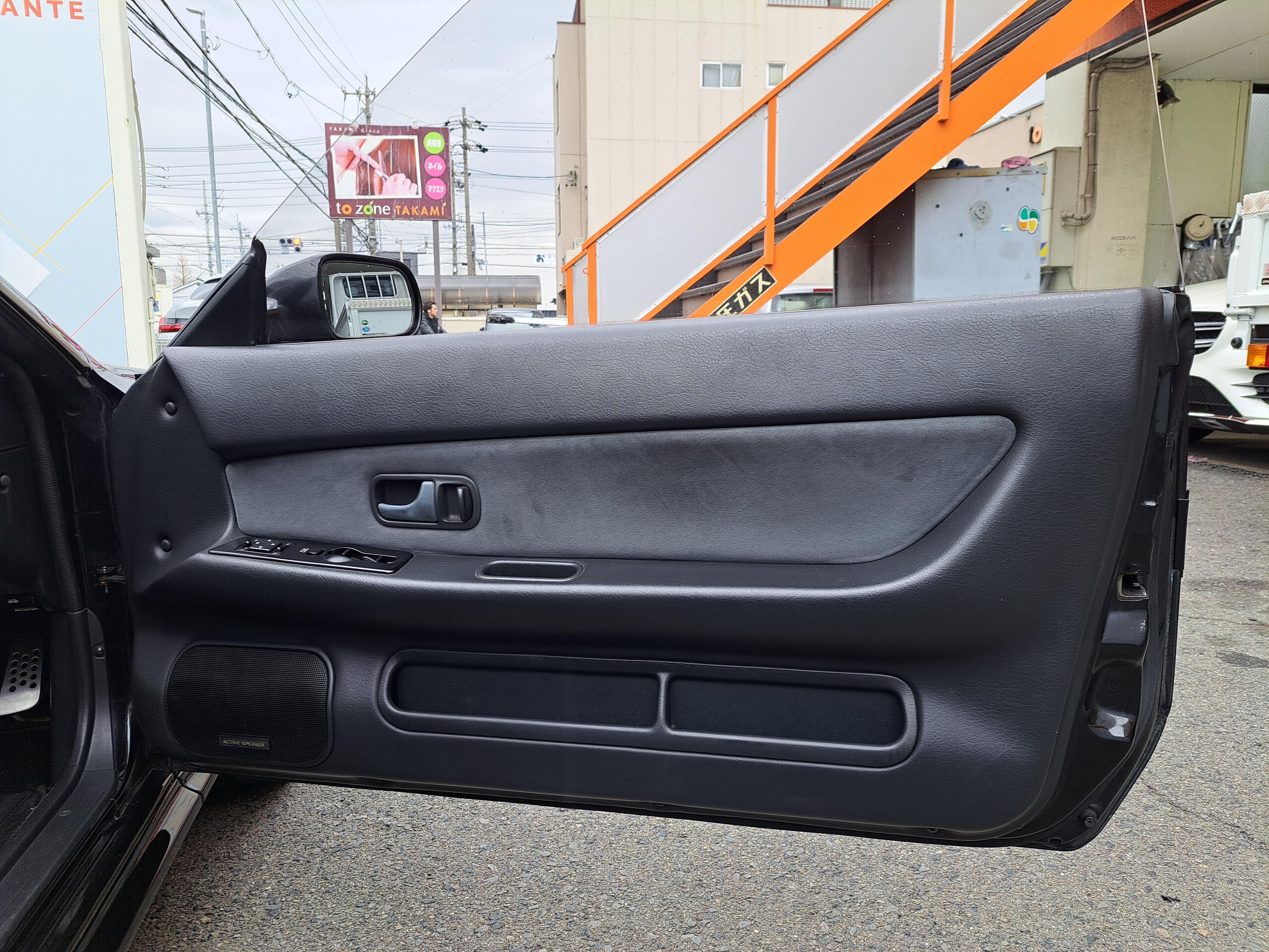 1993 Other Nissan — Photo 24 / 26