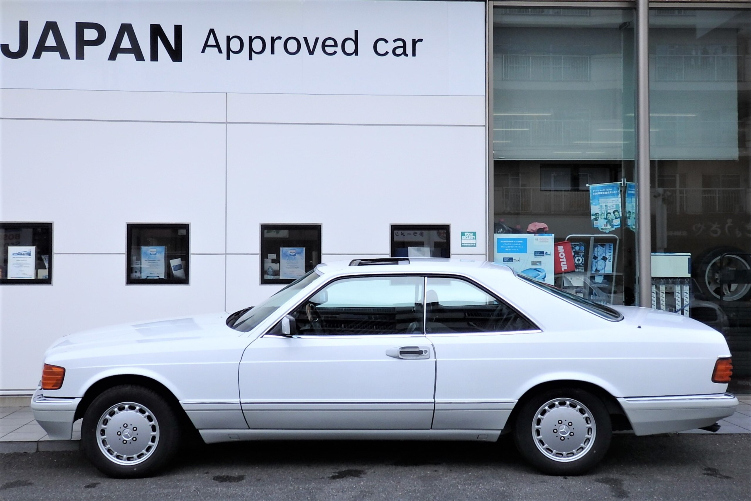 1990 Mercedes Benz 560SEC — Photo 6 / 22