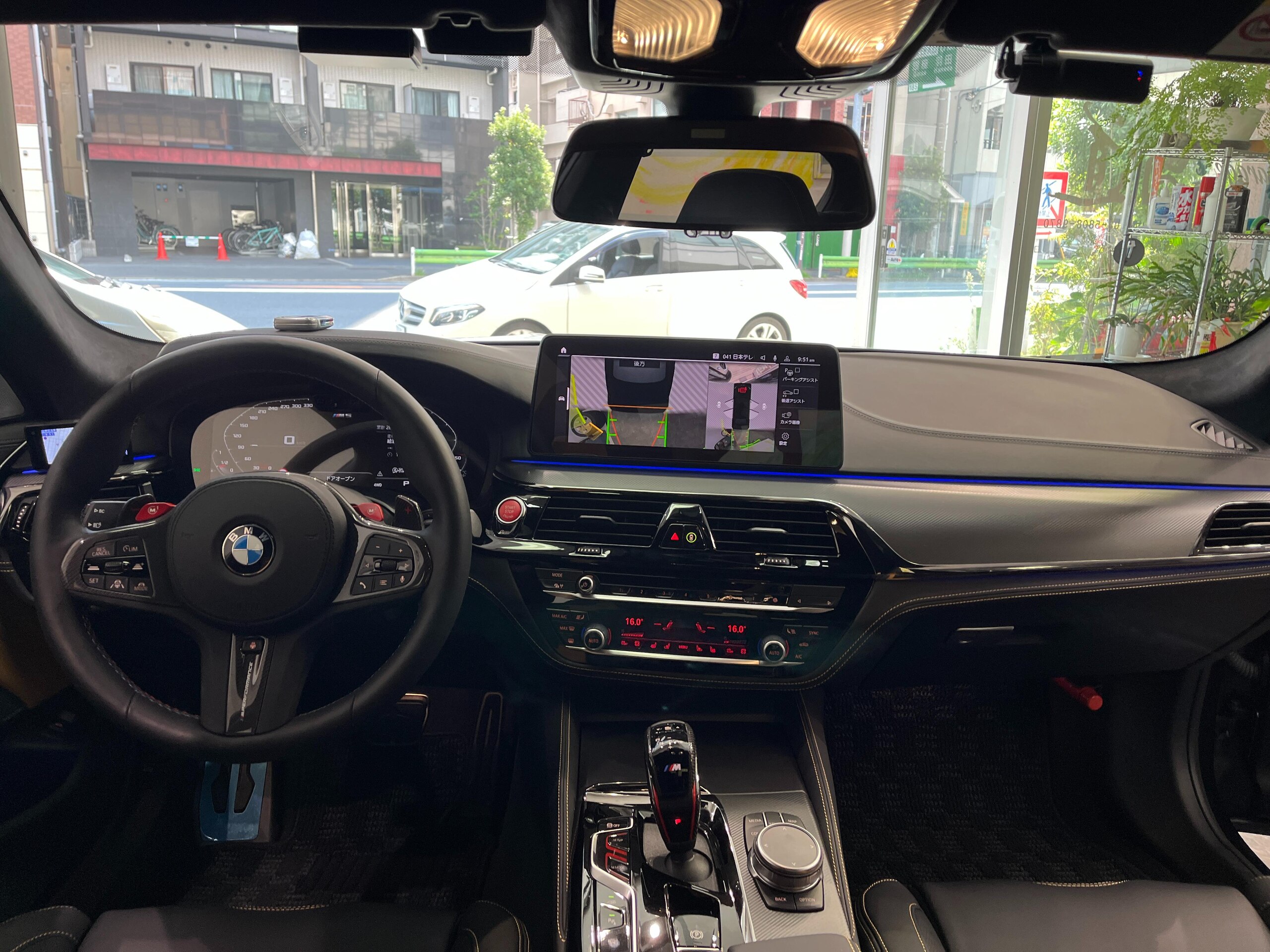 2023 BMW M5 Competition — Photo 8 / 26