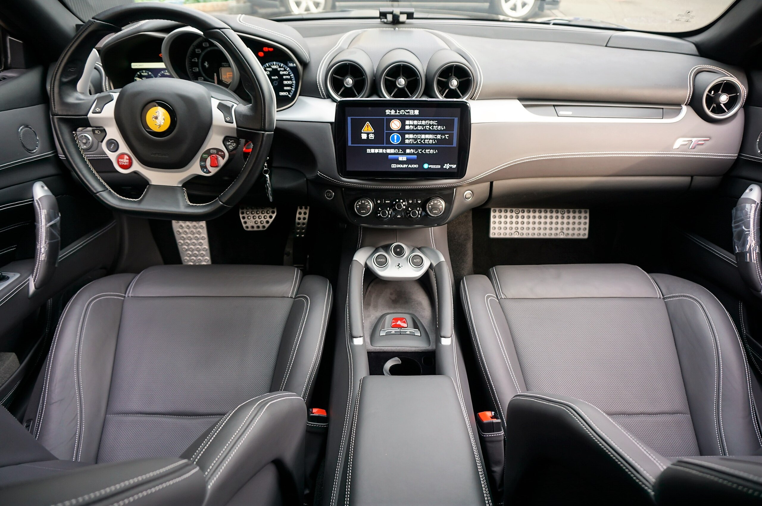 2013 Ferrari FF — Photo 7 / 17