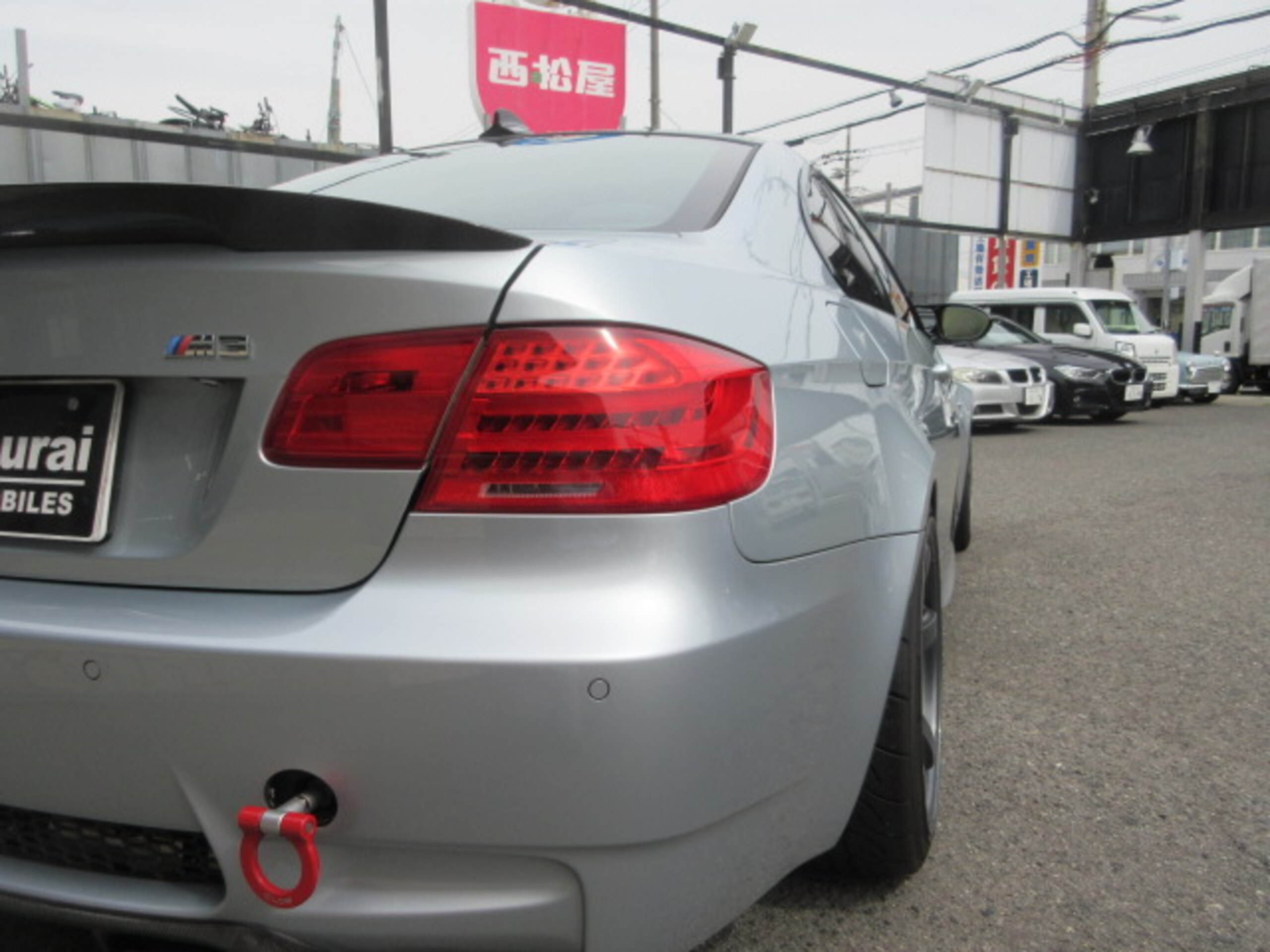 2008 BMW M3 Coupe — Photo 8 / 18