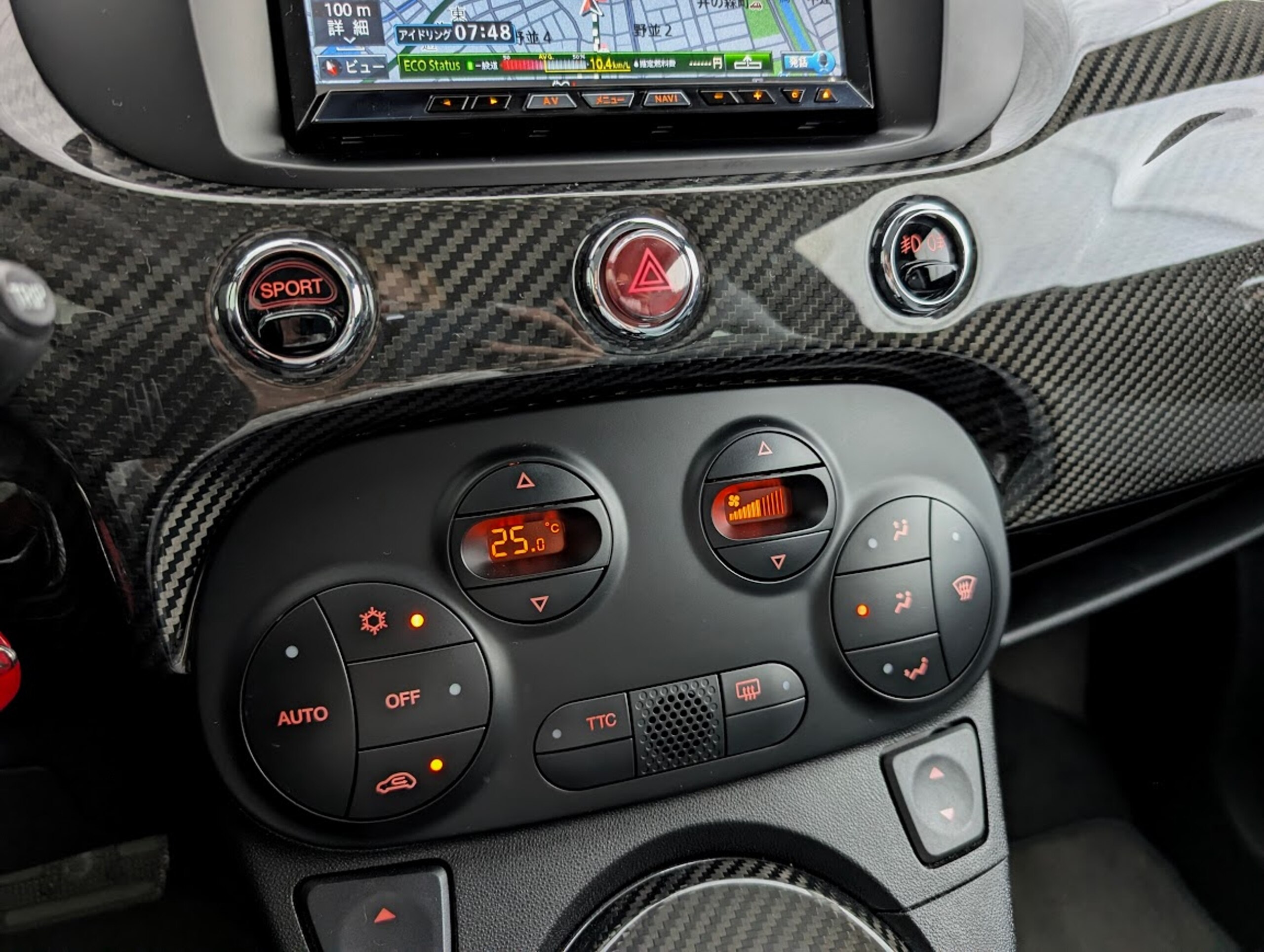 2011 Abarth 695 Tributo Ferrari — Photo 18 / 35