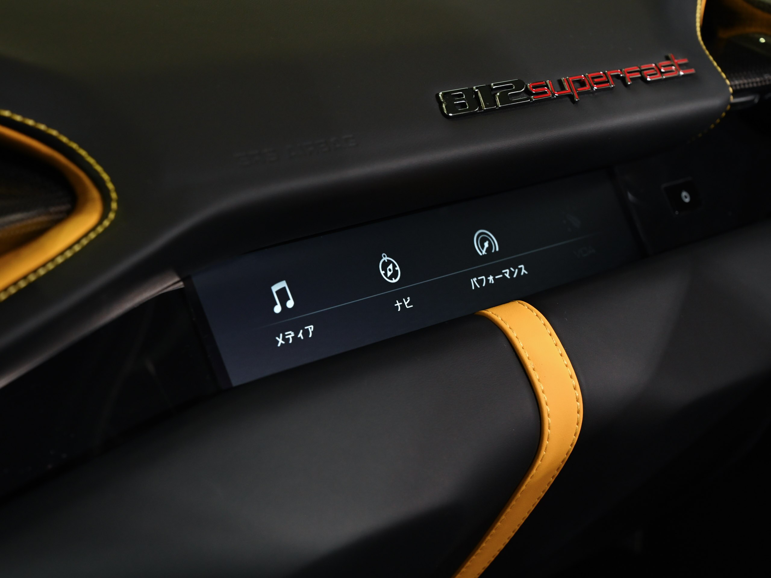 2019 Ferrari 812 Superfast — Photo 16 / 24
