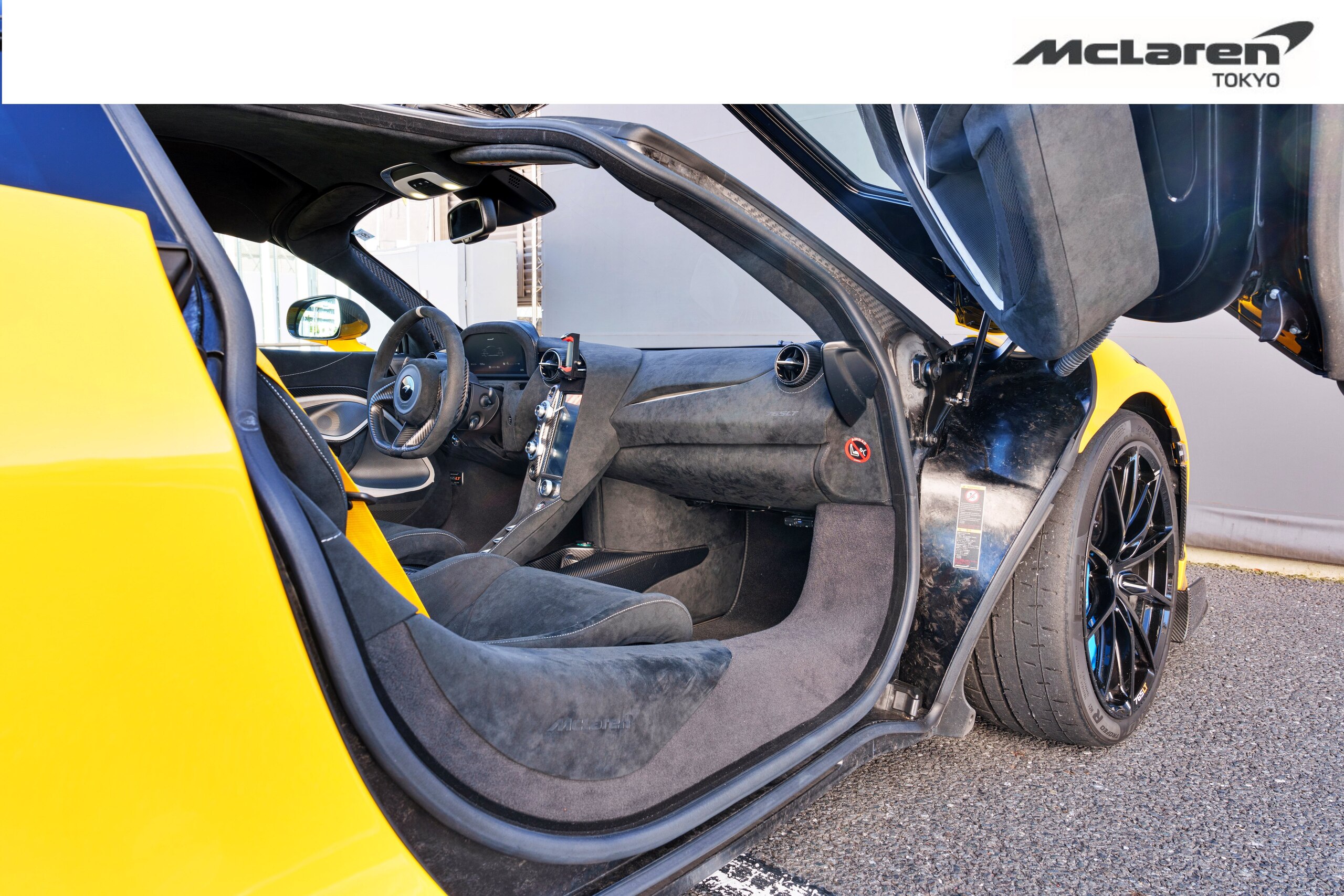 2021 McLaren 765LT — Photo 24 / 28