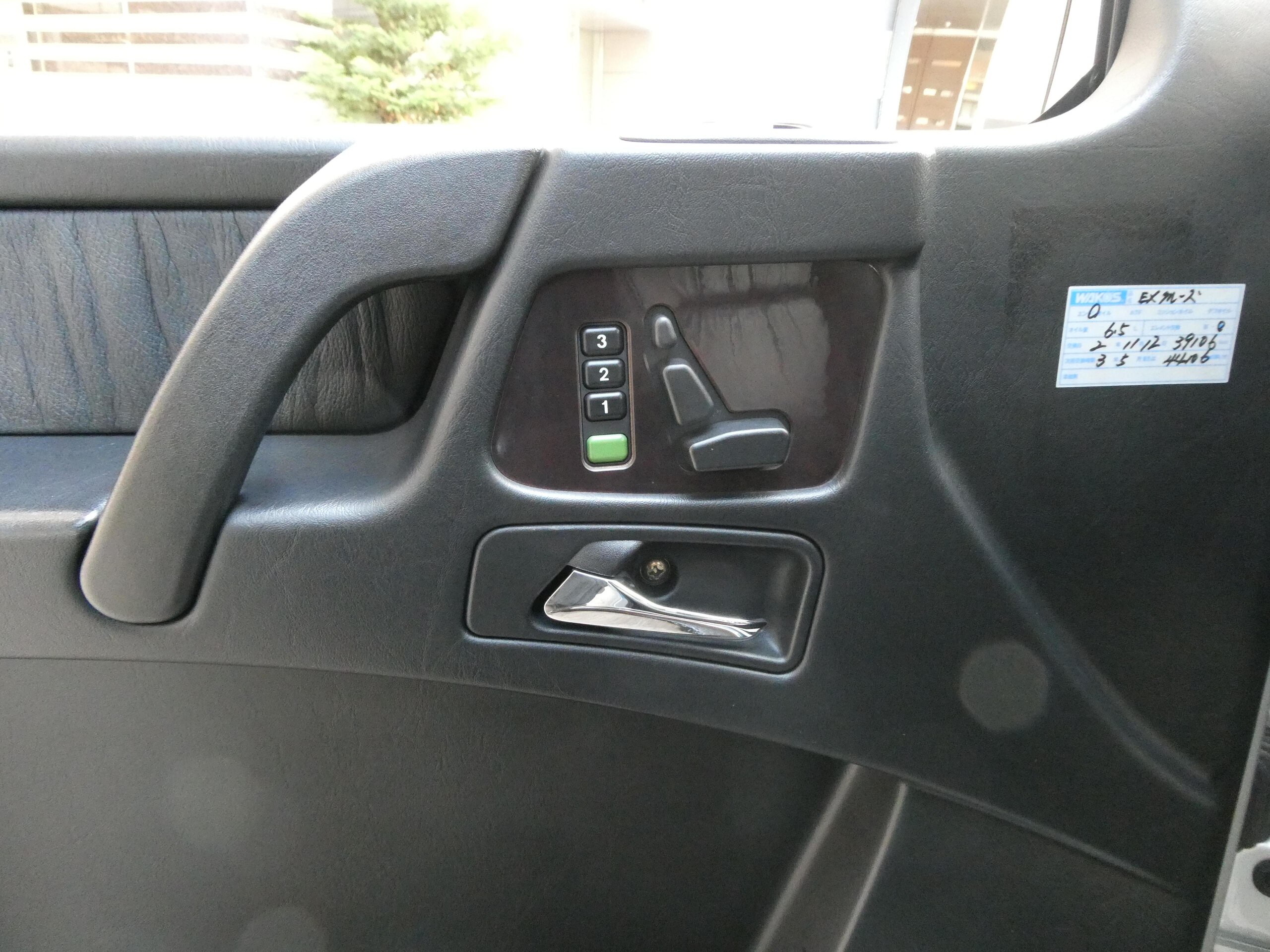 2003 Mercedes Benz G320 — Photo 11 / 28