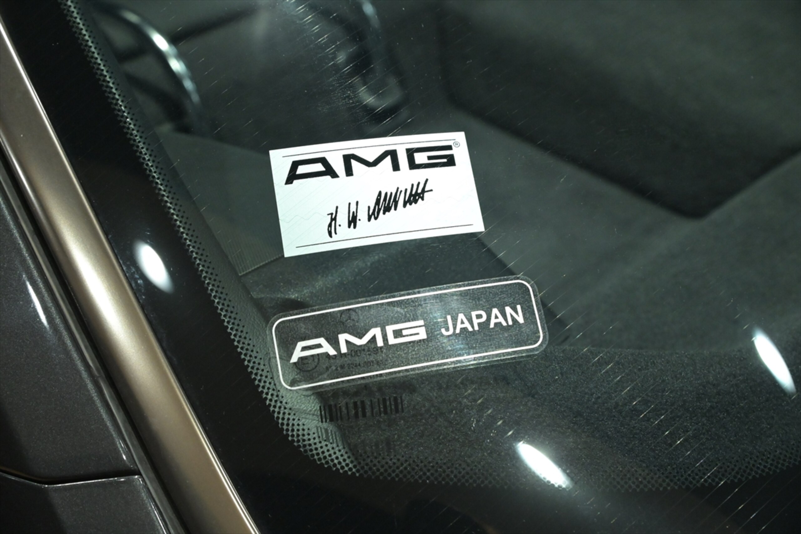 1993 Mercedes Benz E60 AMG — Photo 7 / 26