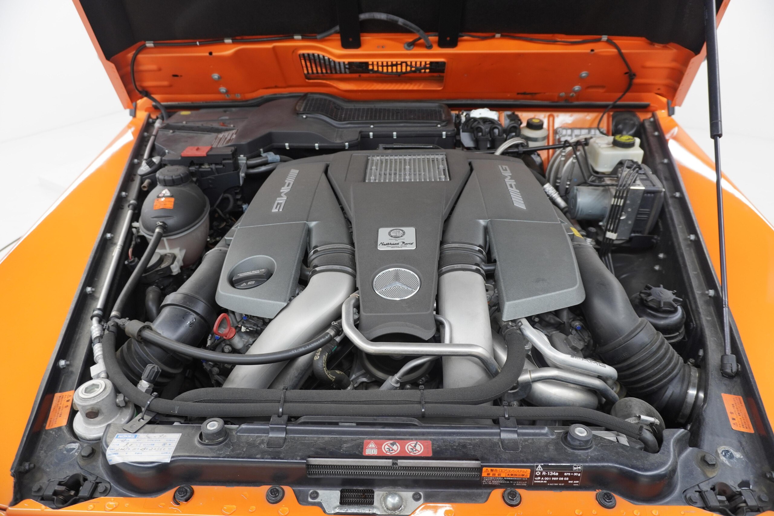 2015 Mercedes Benz G63 AMG — Photo 22 / 23