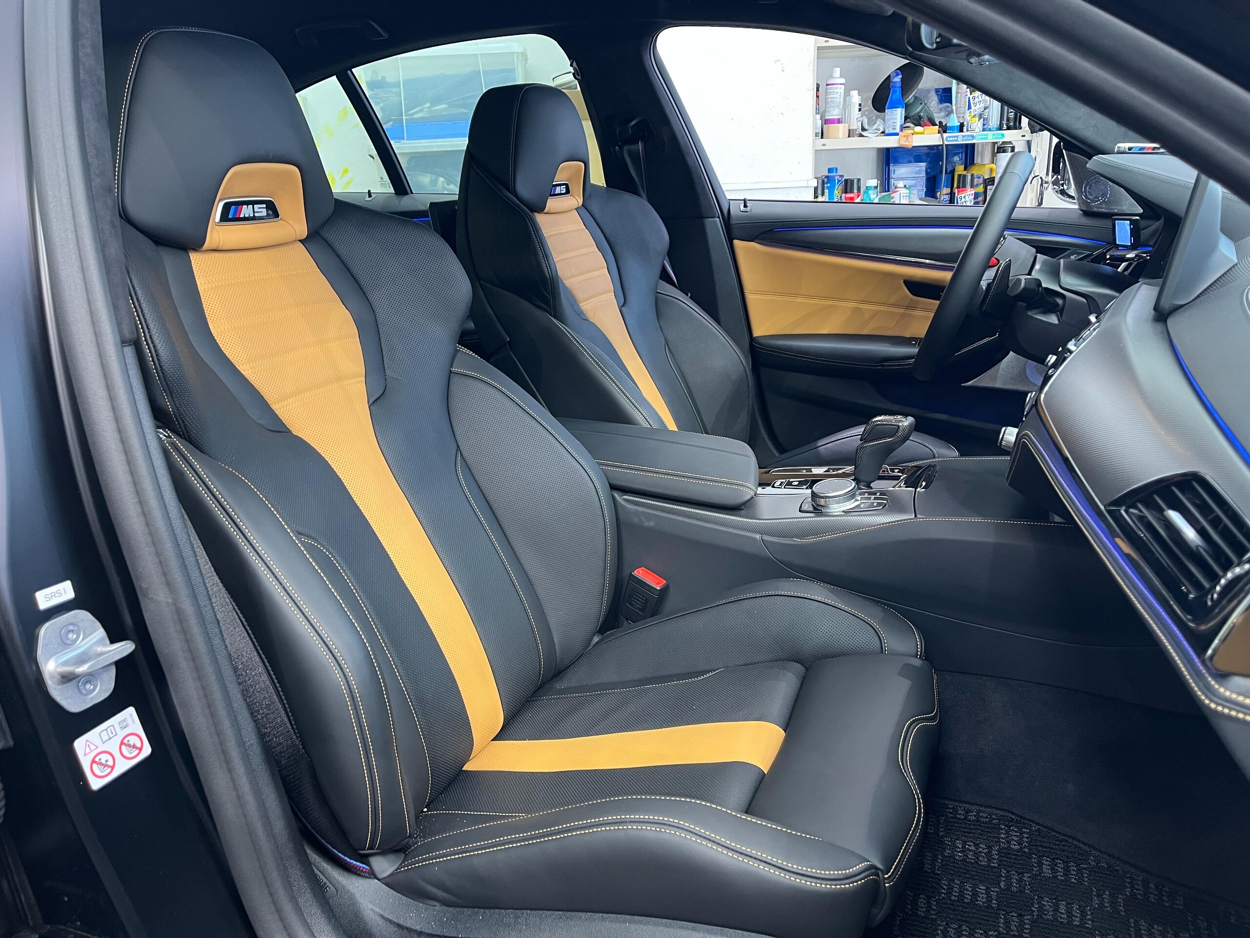 2023 BMW M5 Competition — Photo 18 / 26