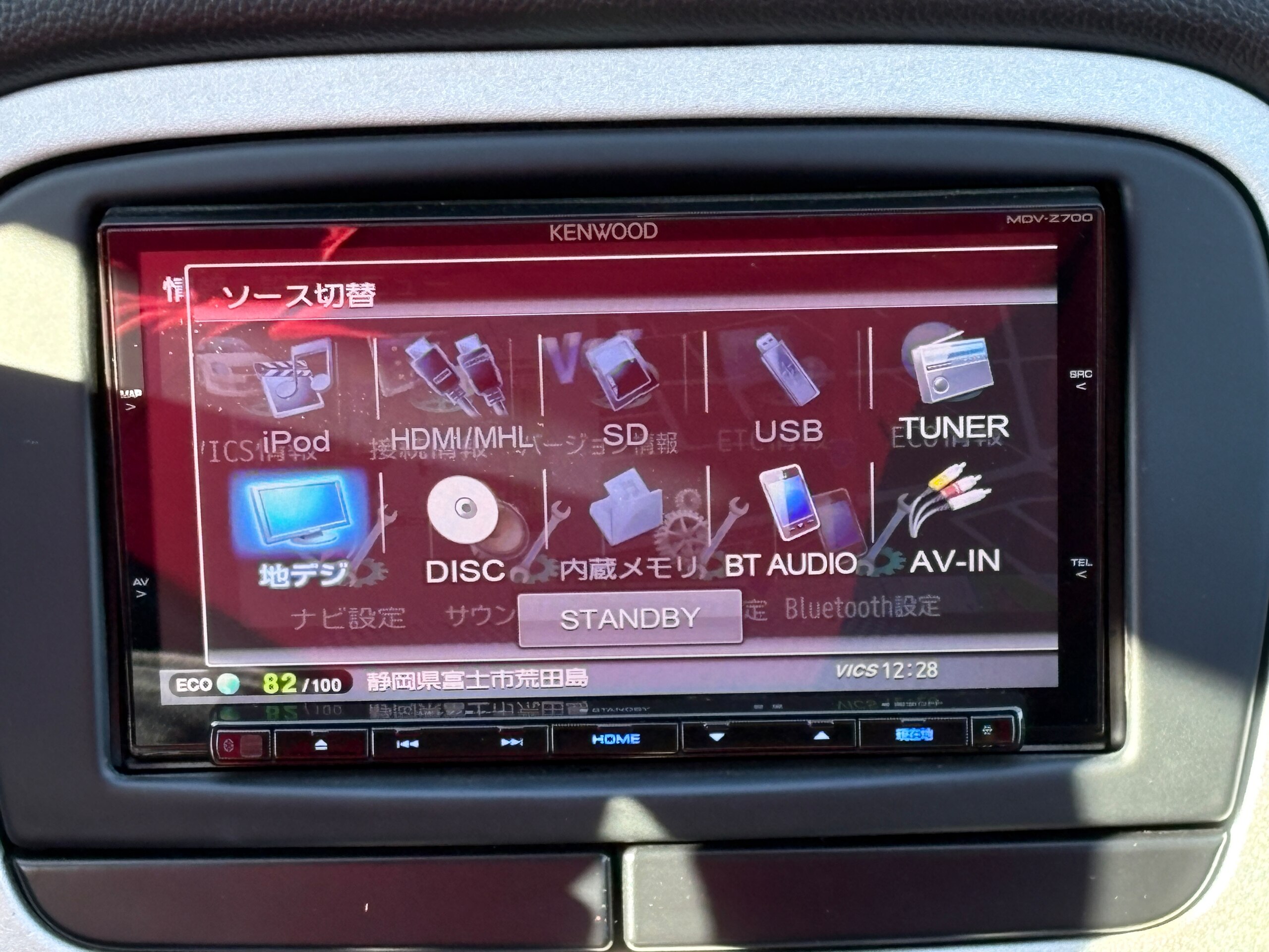 2004 Mercedes Benz SL55 AMG — Photo 10 / 19