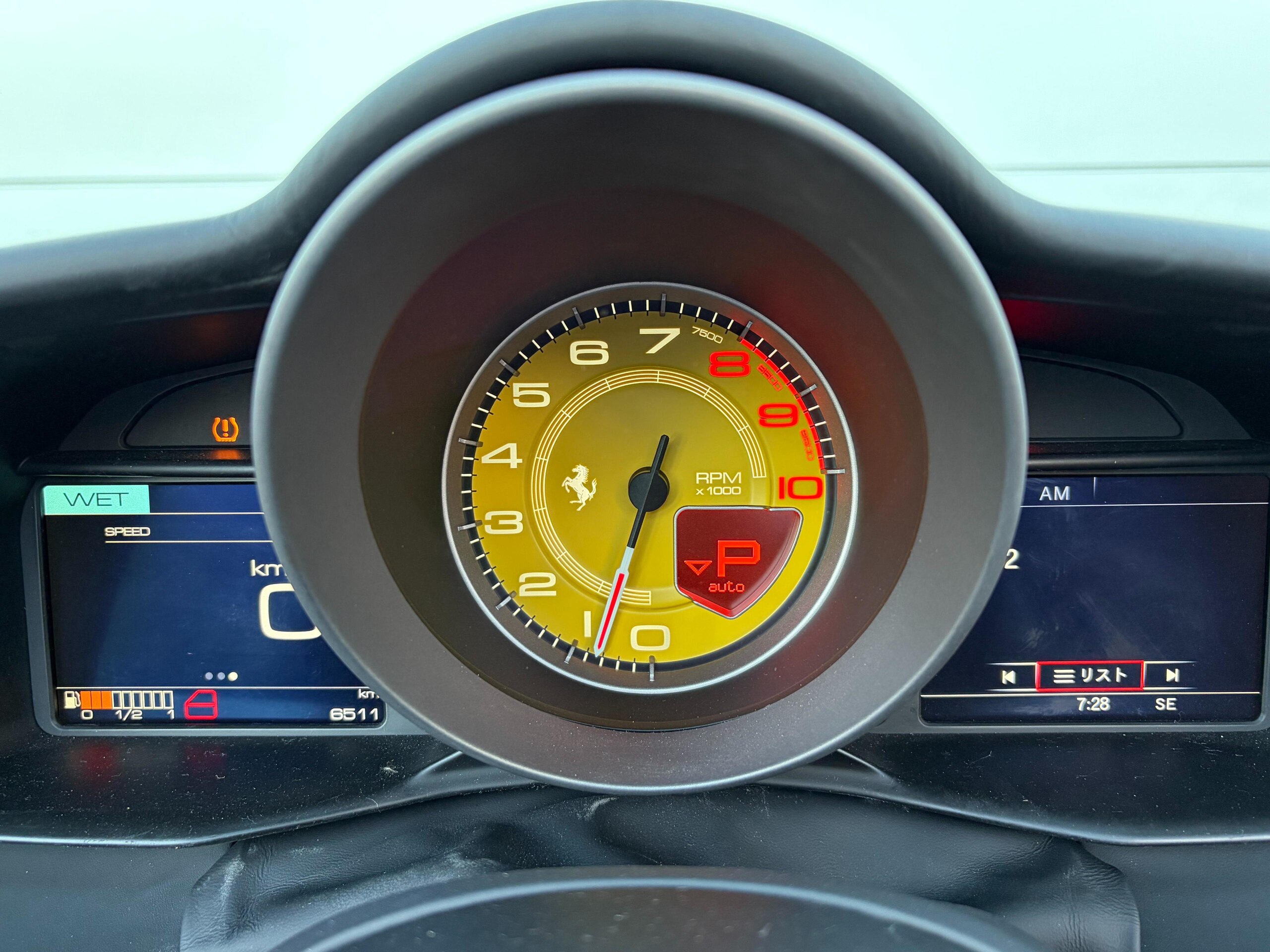 2018 Ferrari 488 Spider — Photo 8 / 26