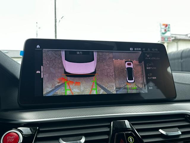 2021 BMW M5 Competition — Photo 17 / 25