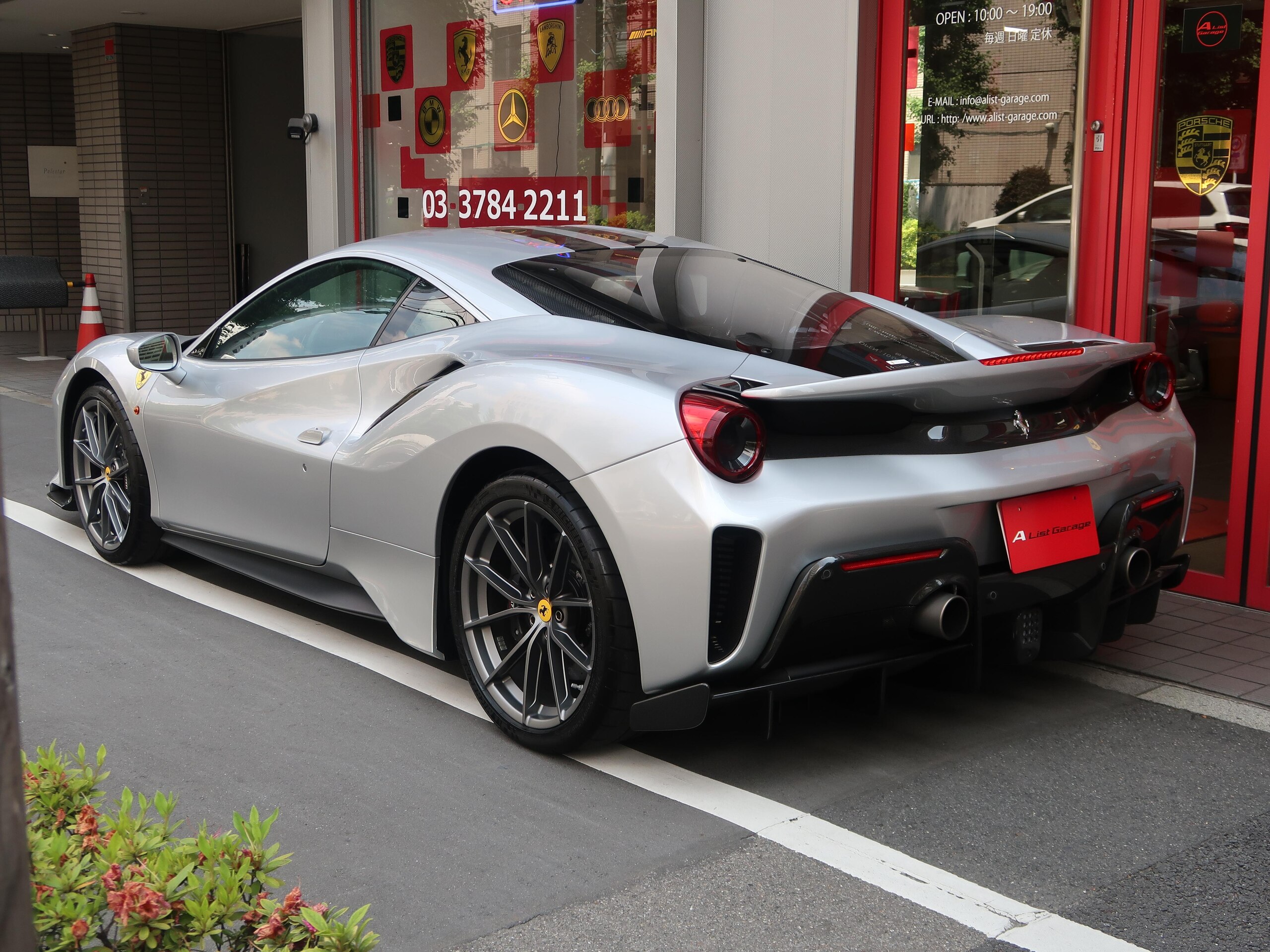 2020 Ferrari 488 Pista — Photo 14 / 53