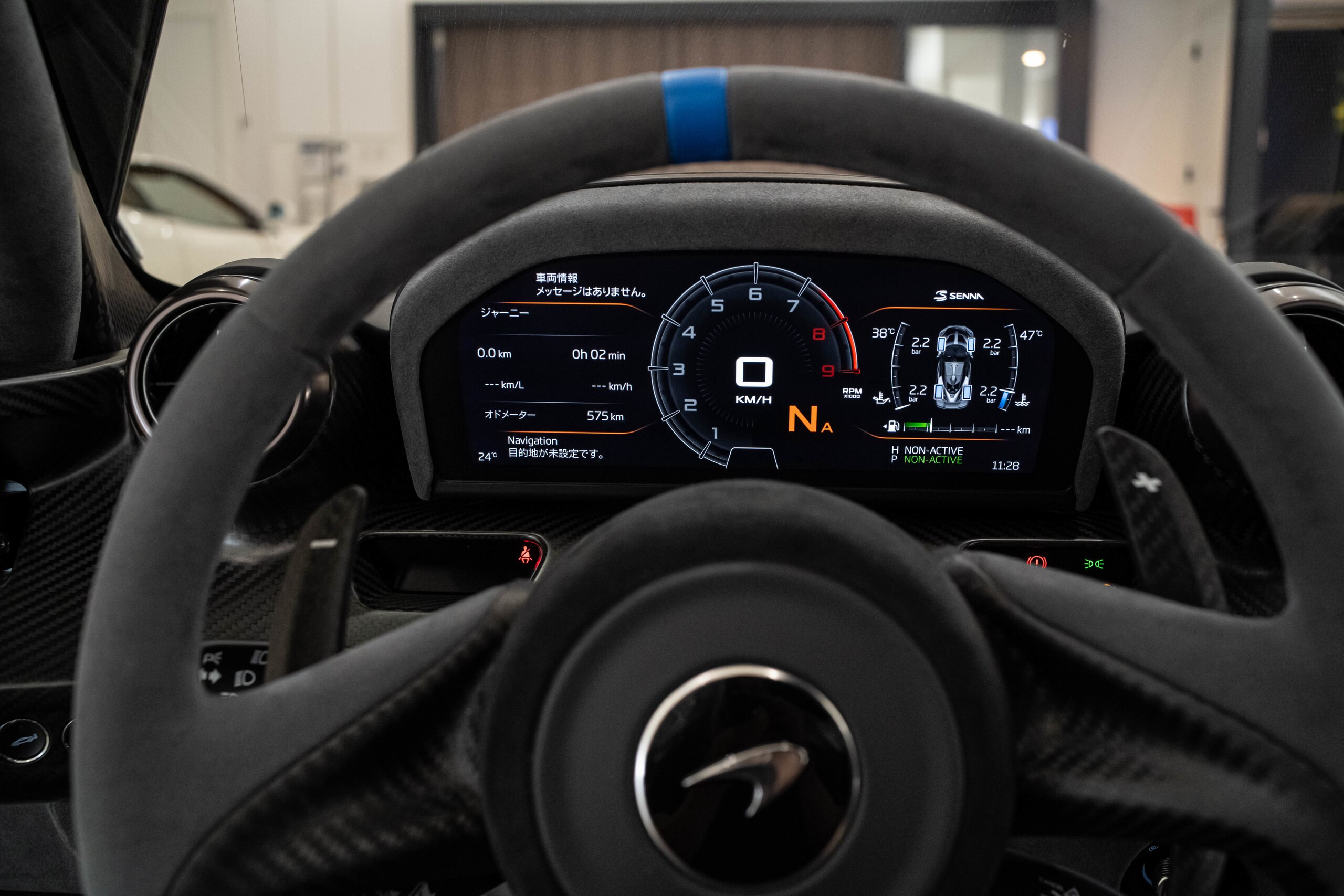 2019 McLaren Senna — Photo 10 / 18