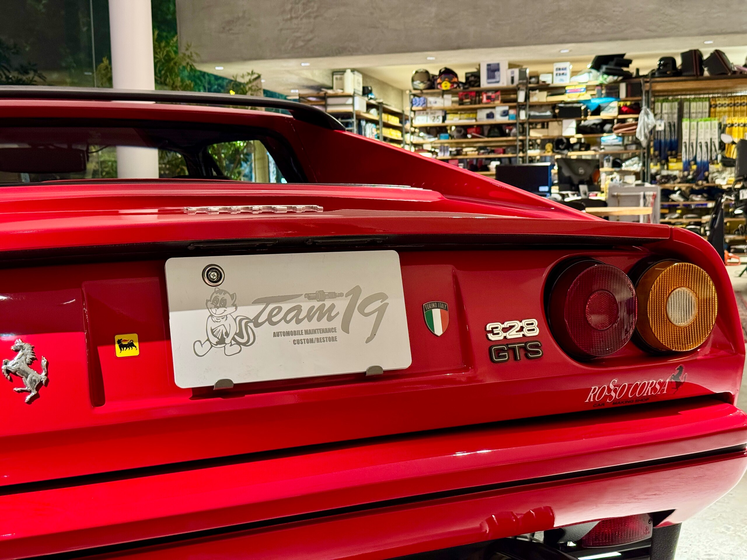 1994 Ferrari 328GTS — Photo 7 / 17