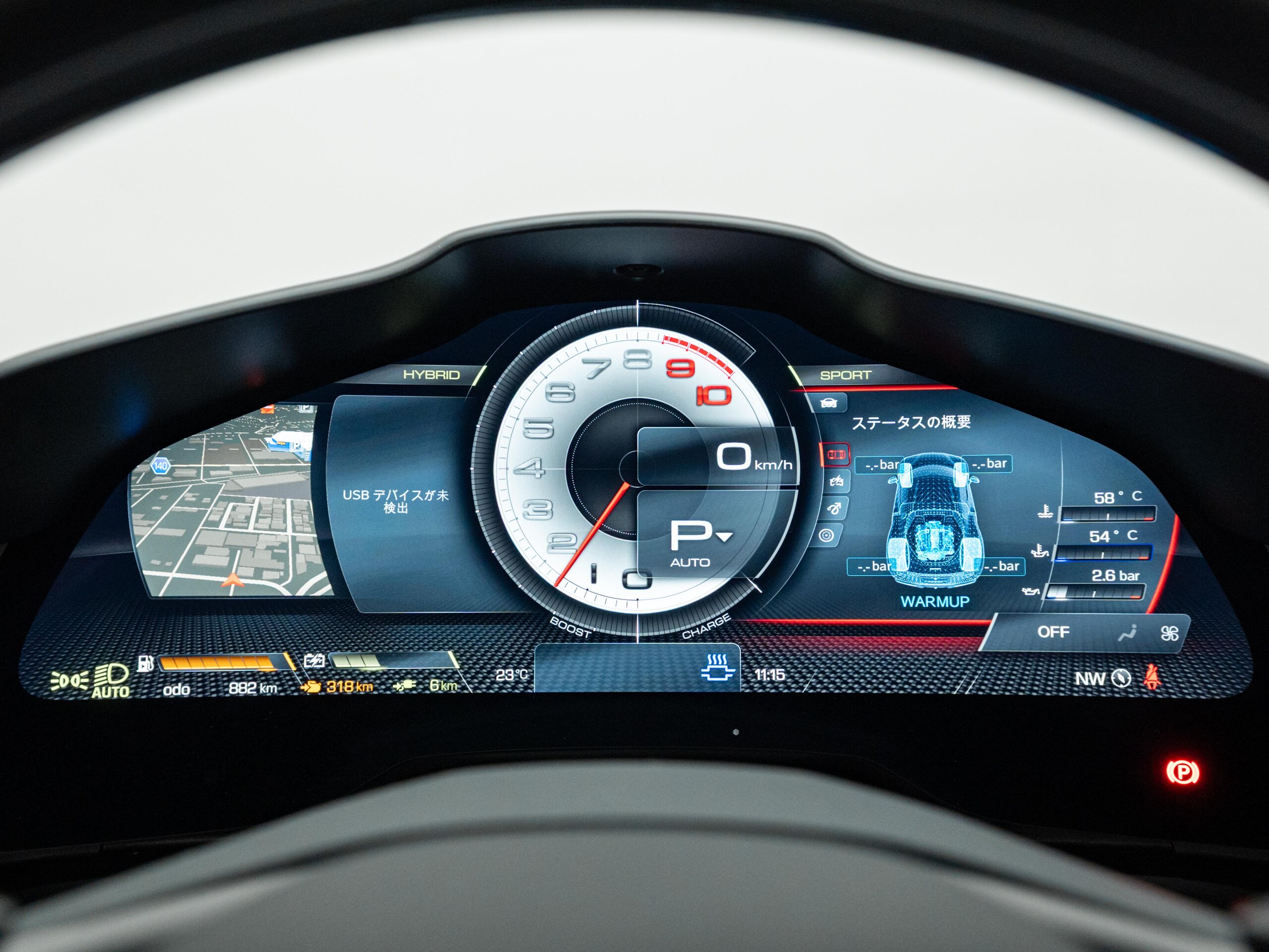 2024 Ferrari 296GTB — Photo 10 / 18