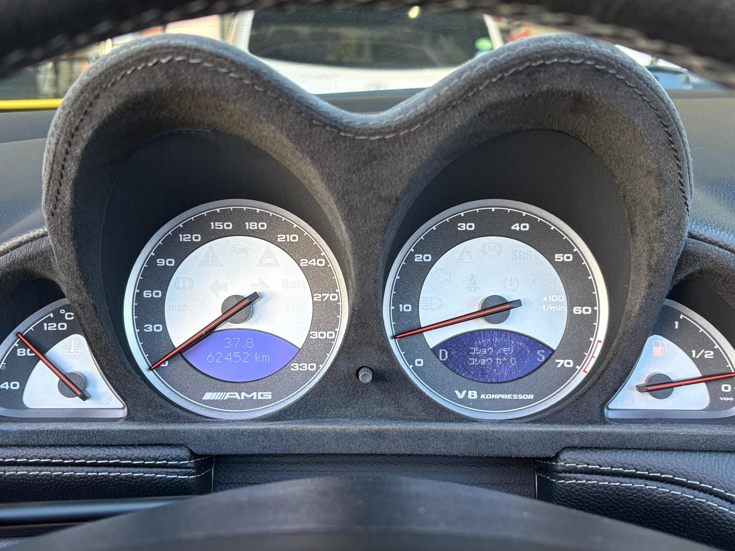 2004 Mercedes Benz SL55 AMG — Photo 9 / 19