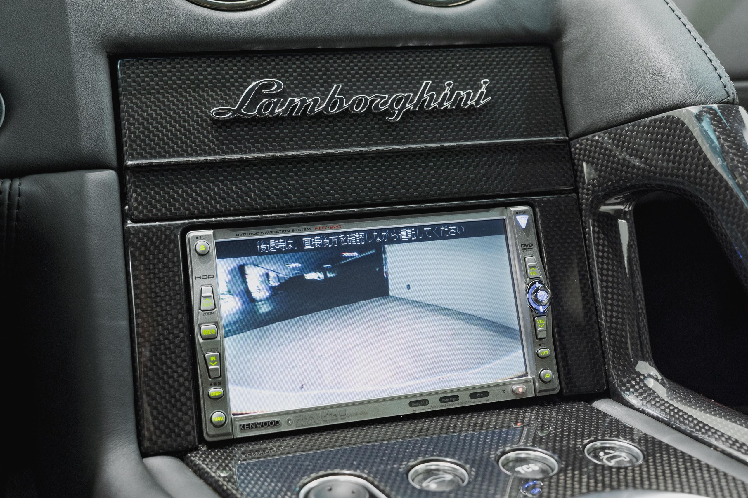 2007 Lamborghini Murcielago LP640 — Photo 9 / 20