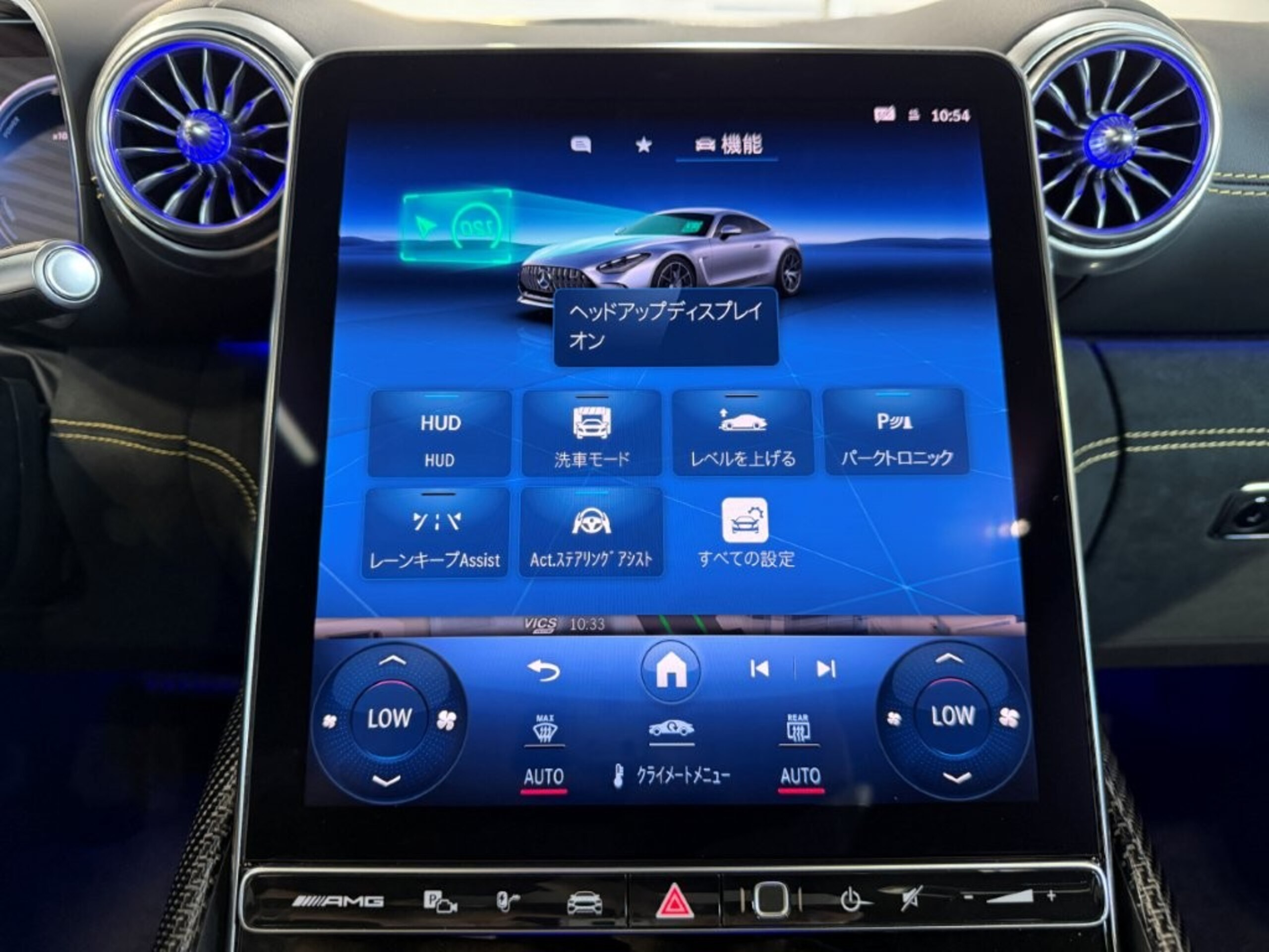 2025 Mercedes Benz AMG GT63 SE Performance — Photo 28 / 61