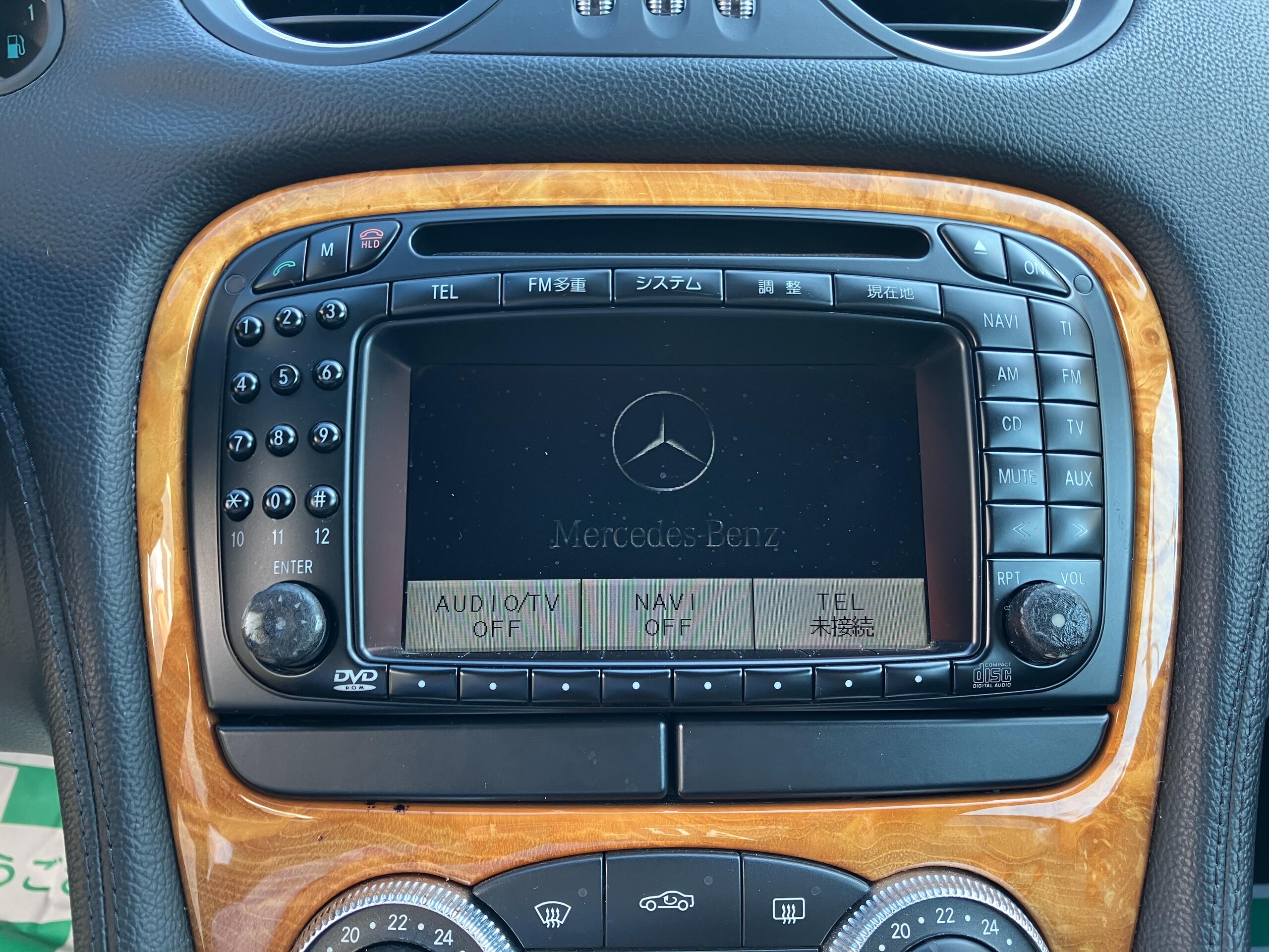 2003 Mercedes Benz SL350 — Photo 8 / 12