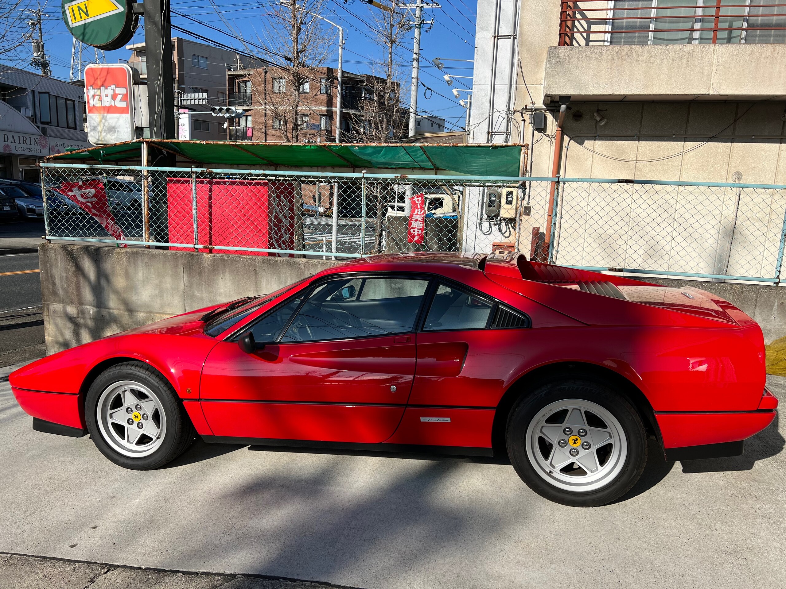 0 Ferrari 328 GTB — Photo 7 / 18