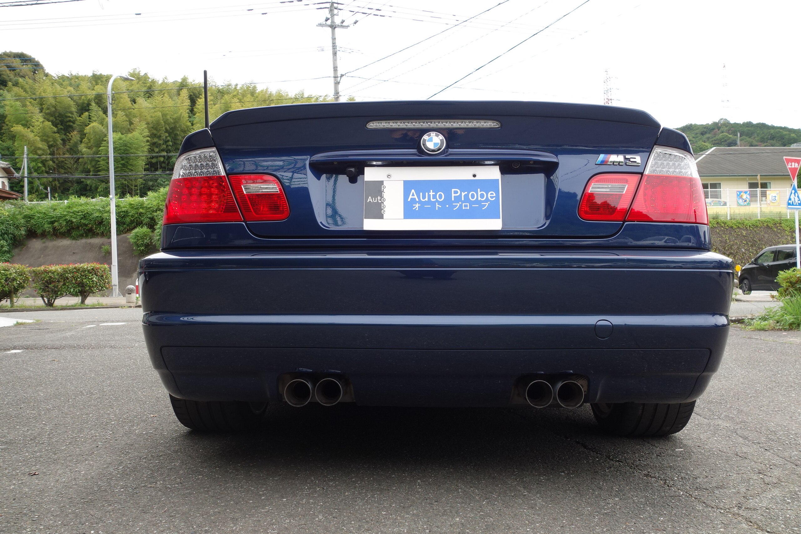 2003 BMW M3 Cabriolet — Photo 18 / 45