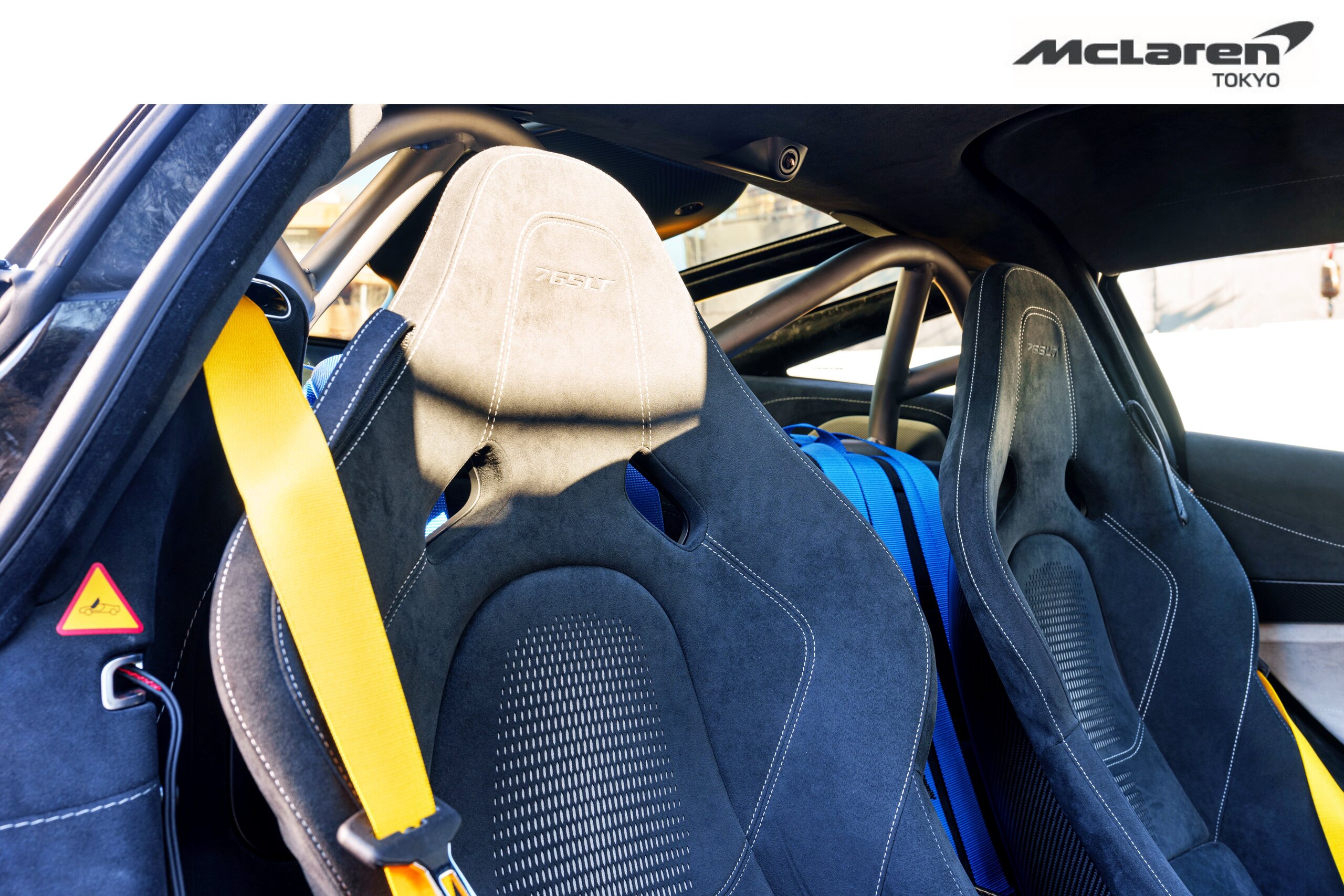 2021 McLaren 765LT — Photo 26 / 28