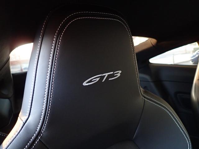 2024 Porsche 911 GT3 — Photo 15 / 21