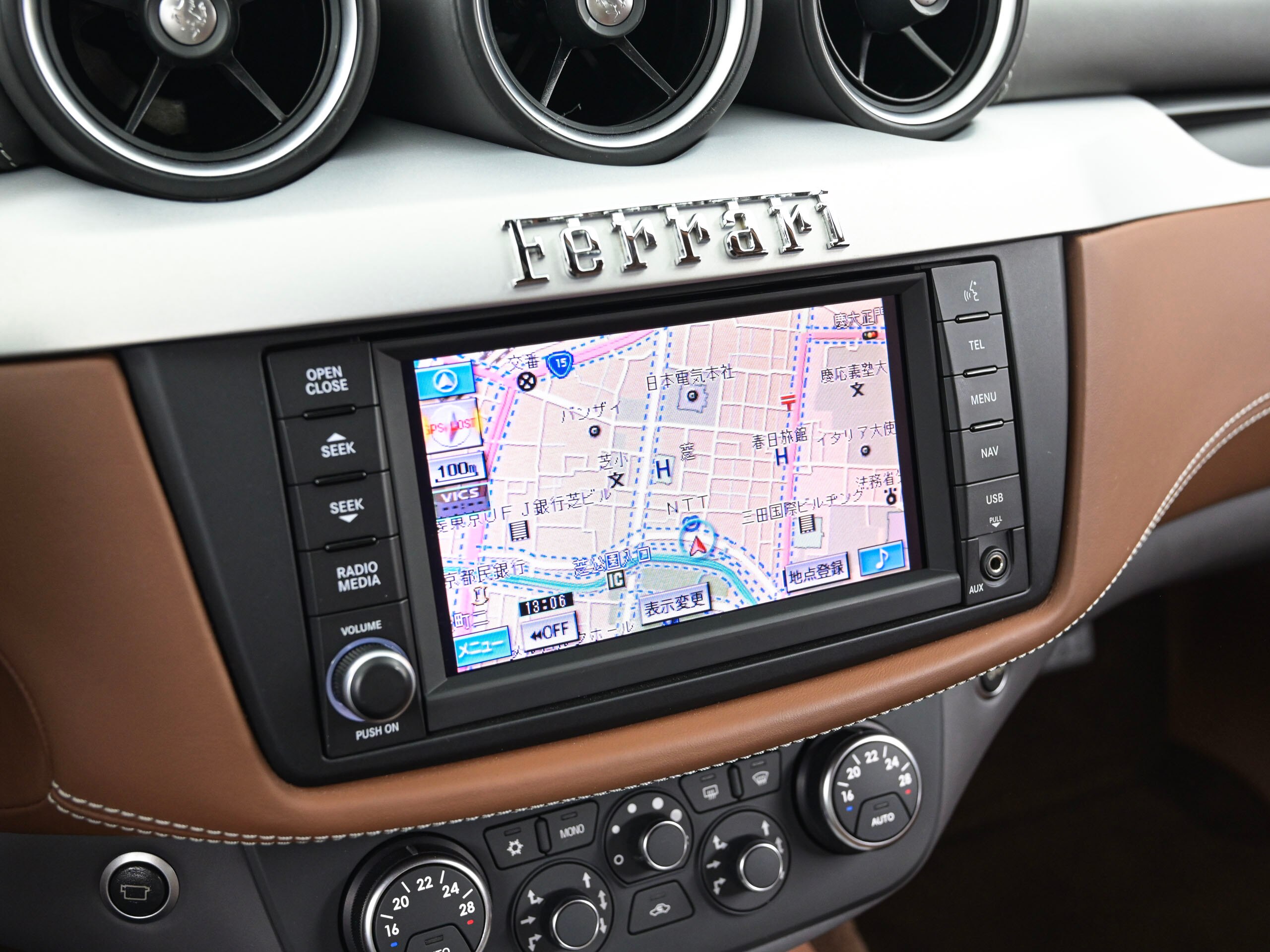 2013 Ferrari FF — Photo 11 / 16