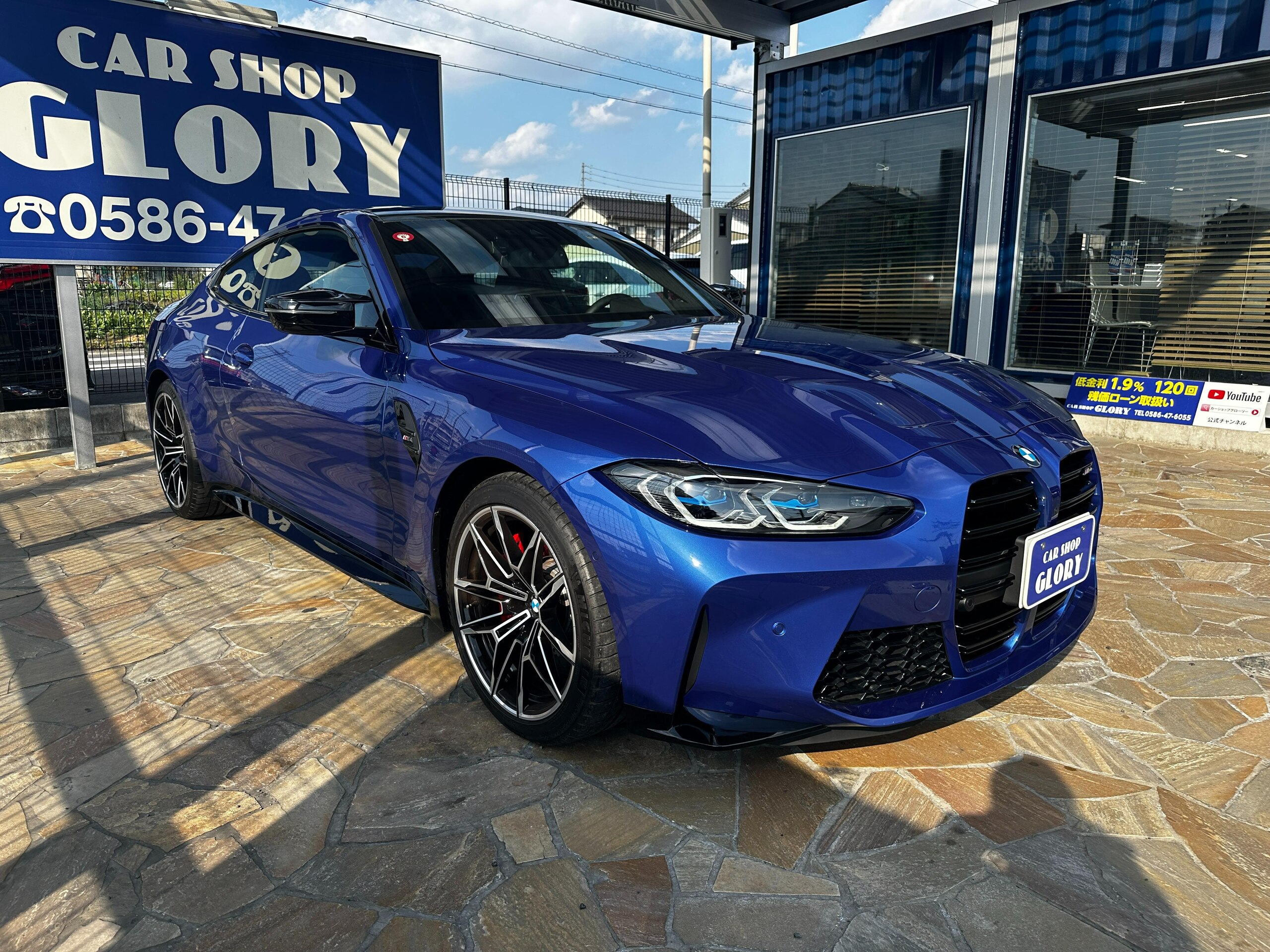 2021 BMW M4 WBS51AZ040CH39278 for sale in Japan