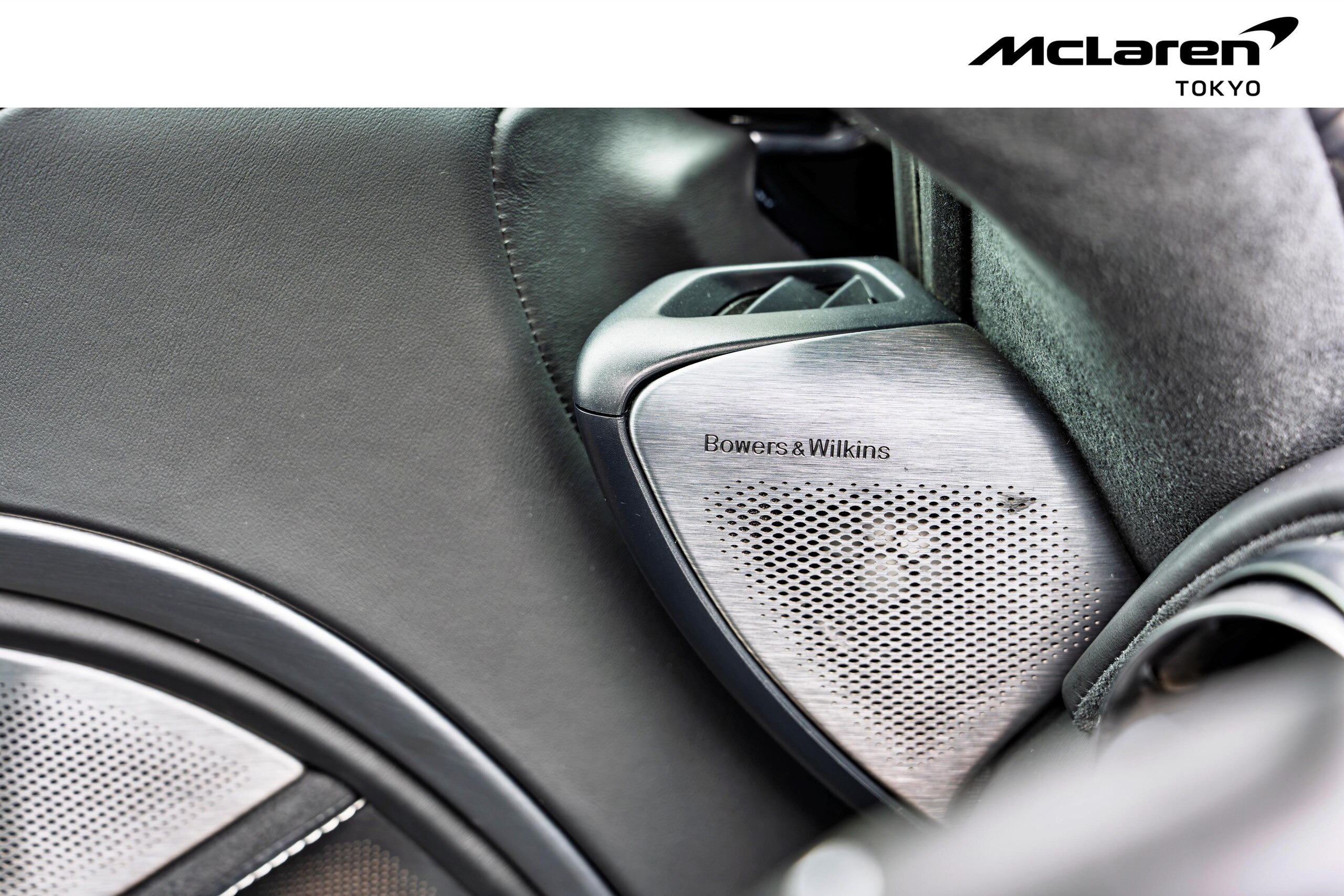 2024 McLaren 750S — Photo 38 / 44