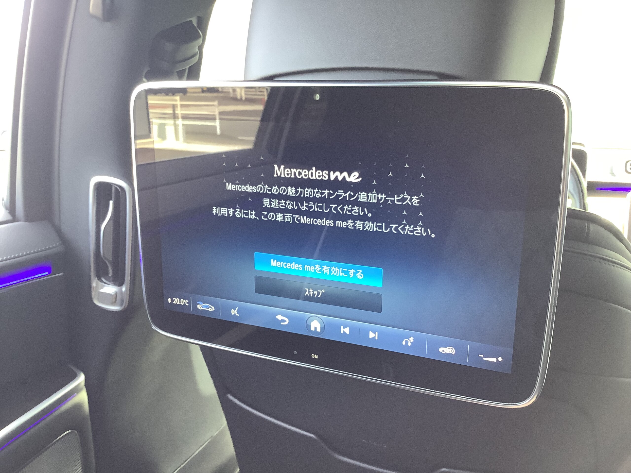 2021 Mercedes Benz S500 Long 4Matic AMG Line — Photo 16 / 20