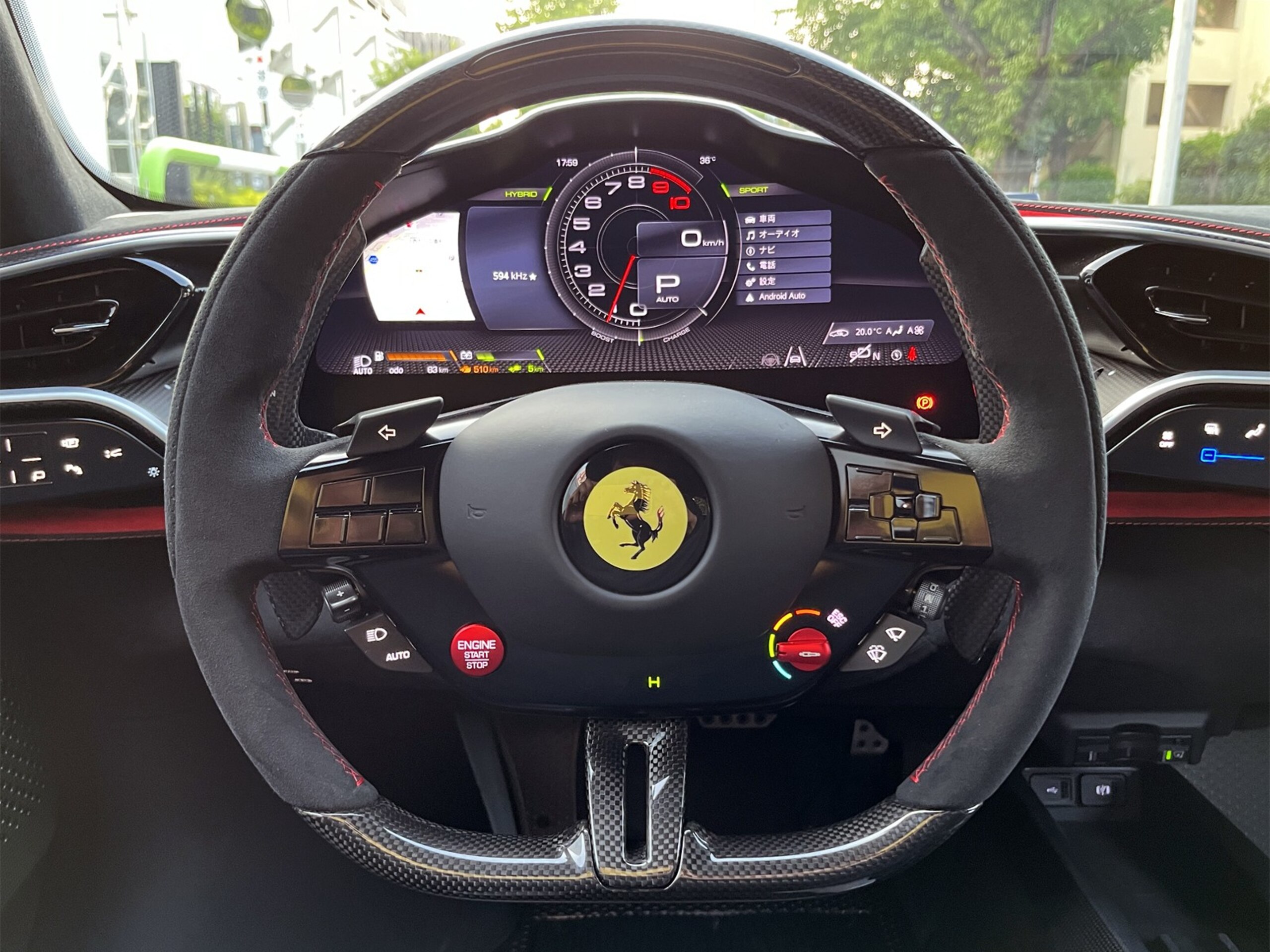 2026 Ferrari 296 Speciale — Photo 6 / 28