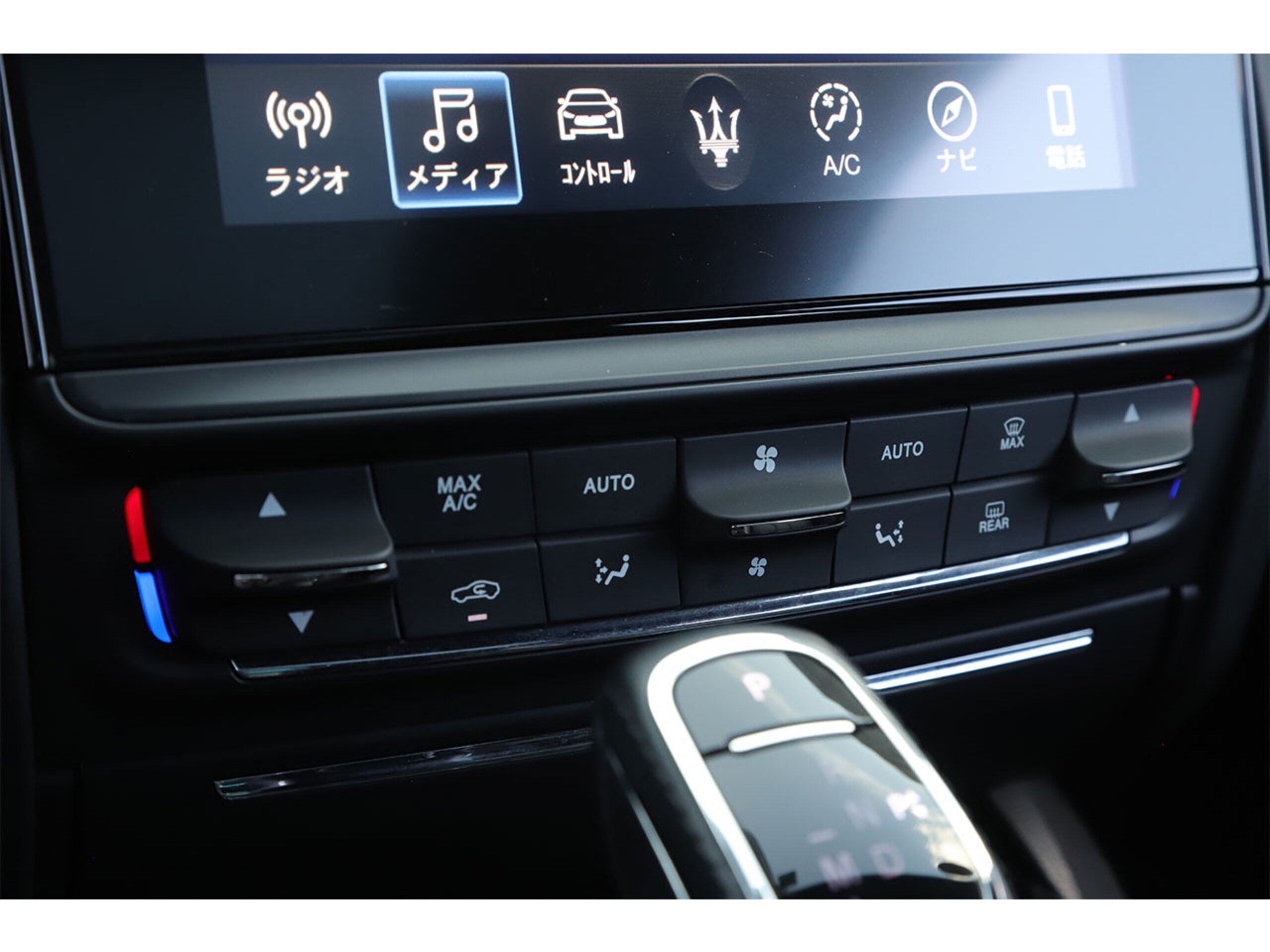 2019 Maserati Quattroporte SQ4 — Photo 11 / 19
