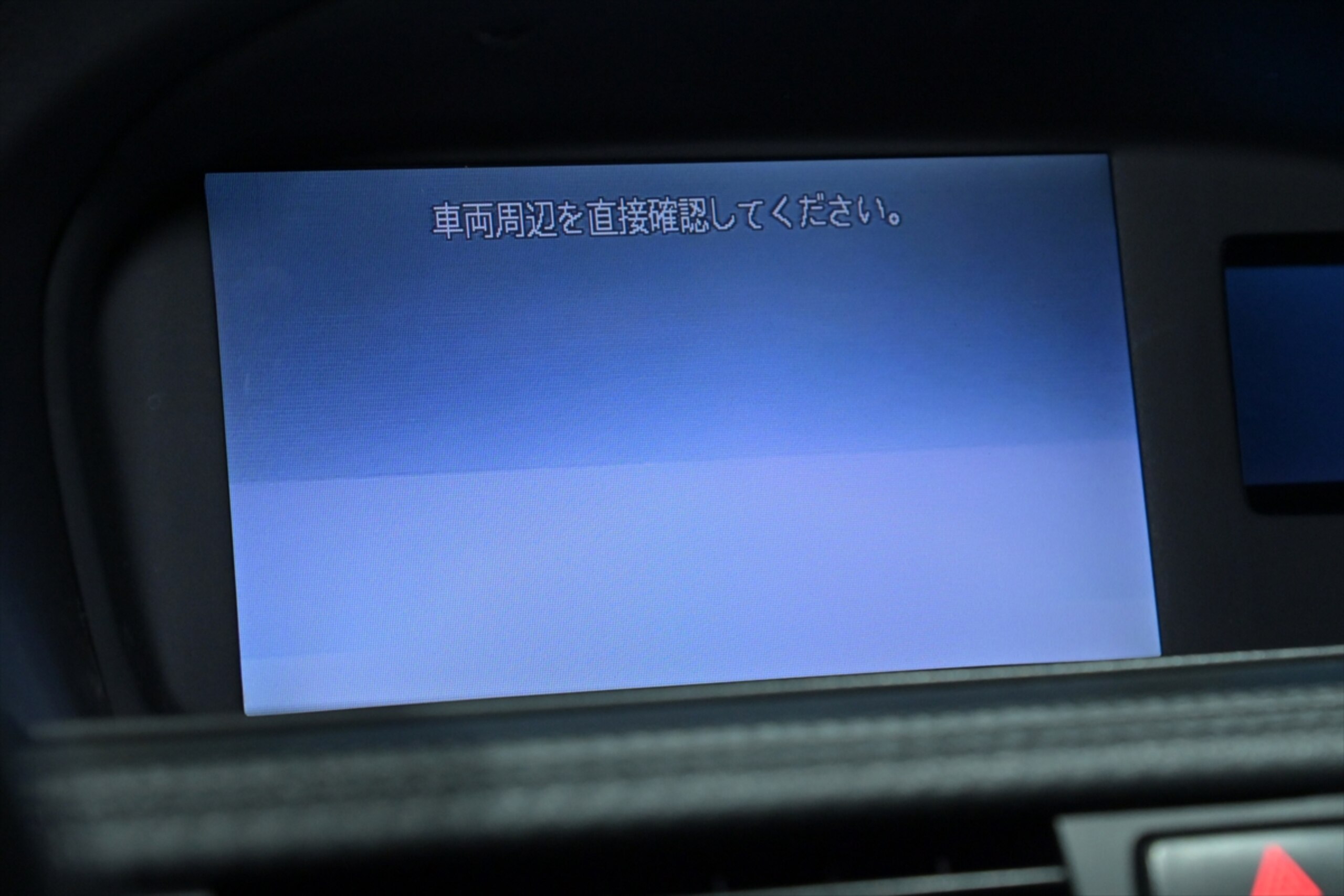 2007 BMW M3 Coupe — Photo 11 / 22