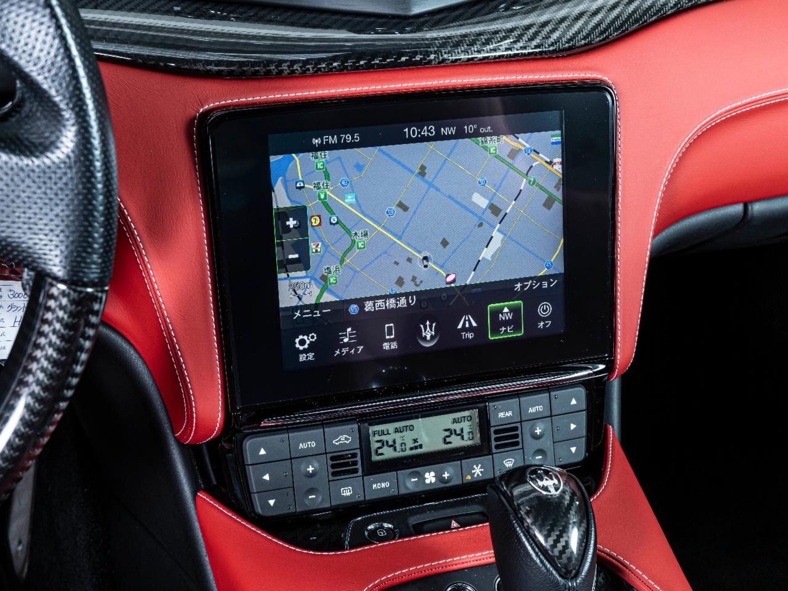 0 Maserati GranTurismo Sport — Photo 12 / 22
