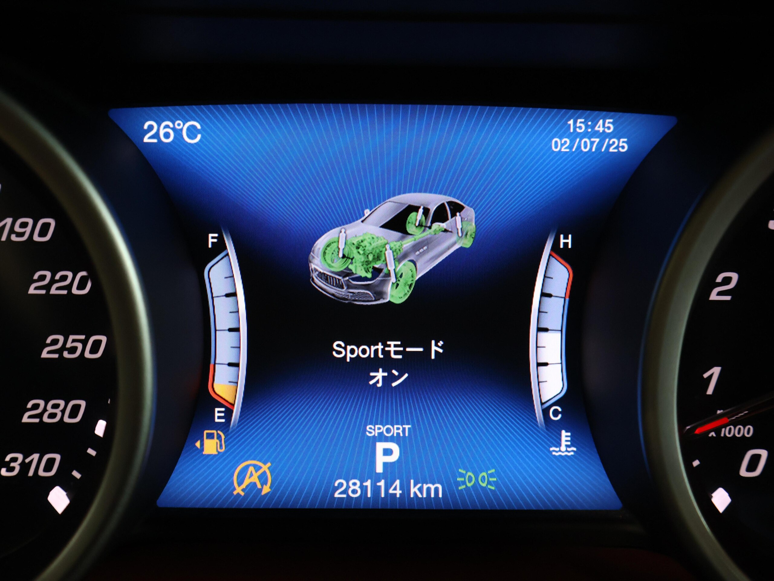 2020 Maserati Ghibli S Q4 — Photo 10 / 19