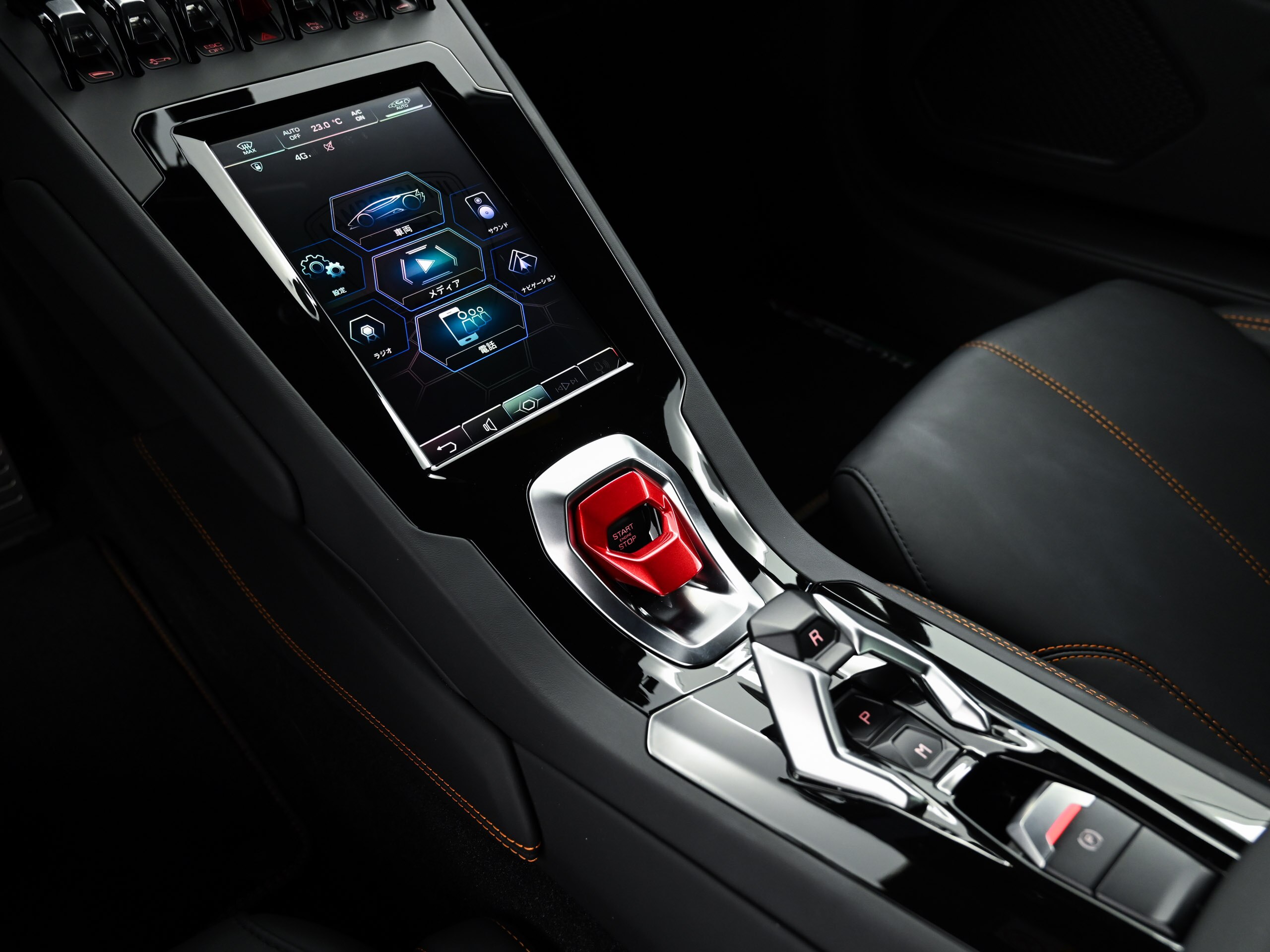 2022 Lamborghini Huracán EVO — Photo 18 / 27