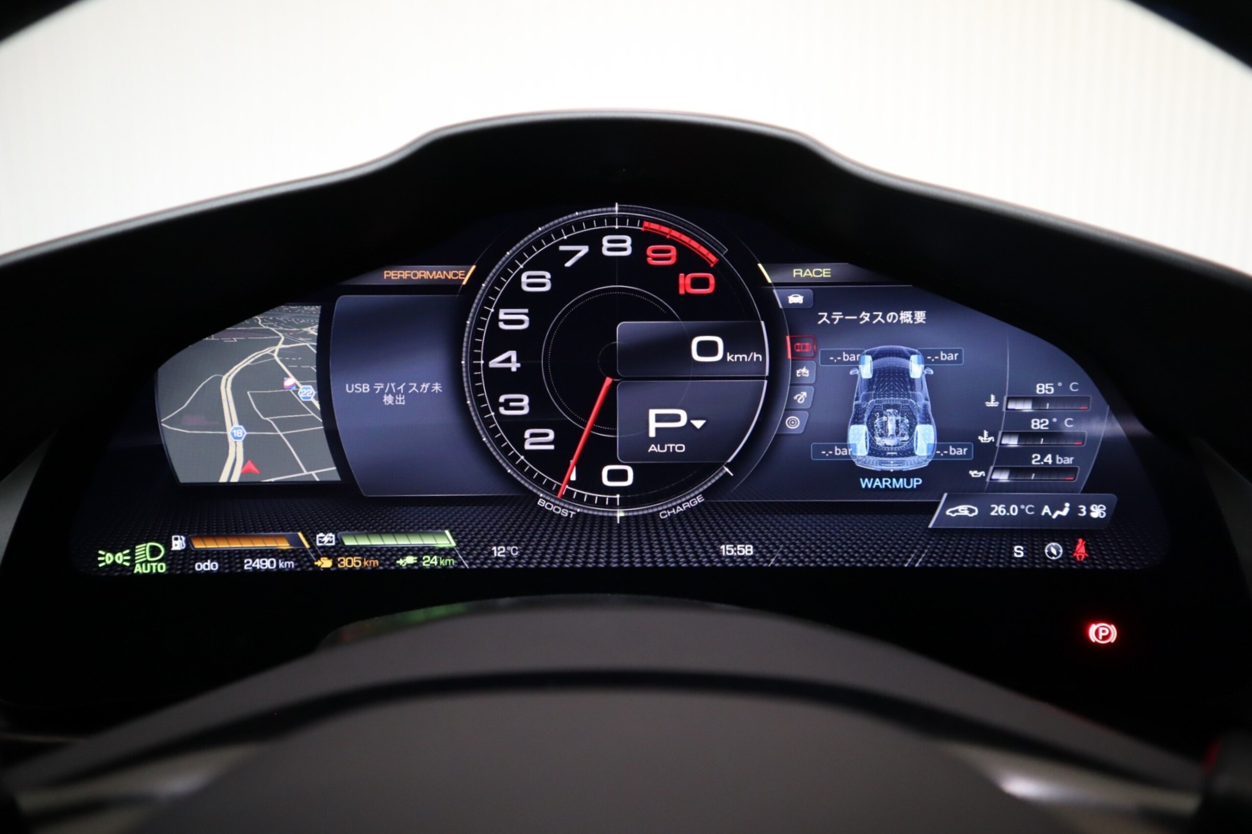 2023 Ferrari 296GTB — Photo 10 / 20