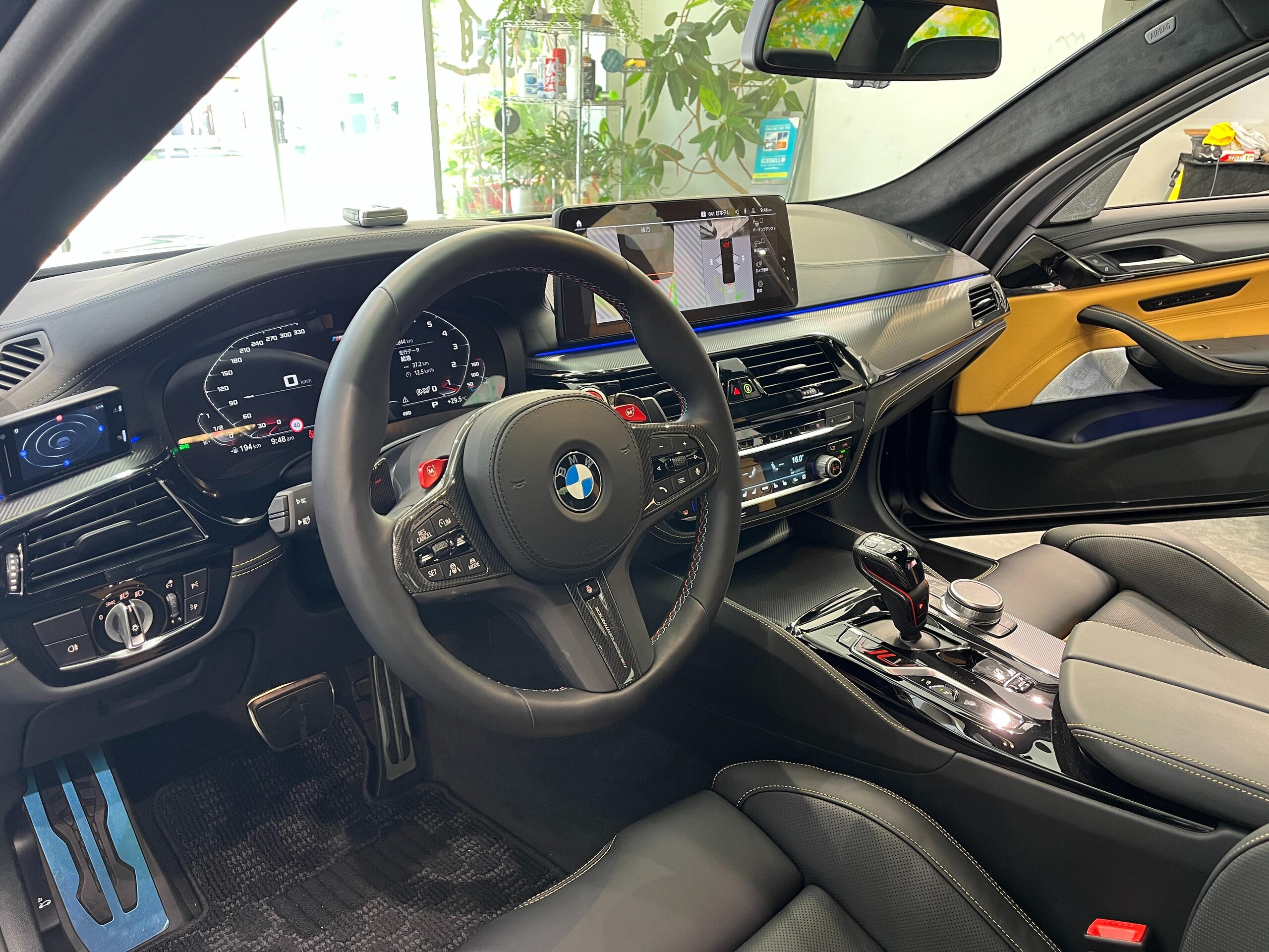 2023 BMW M5 Competition — Photo 9 / 26