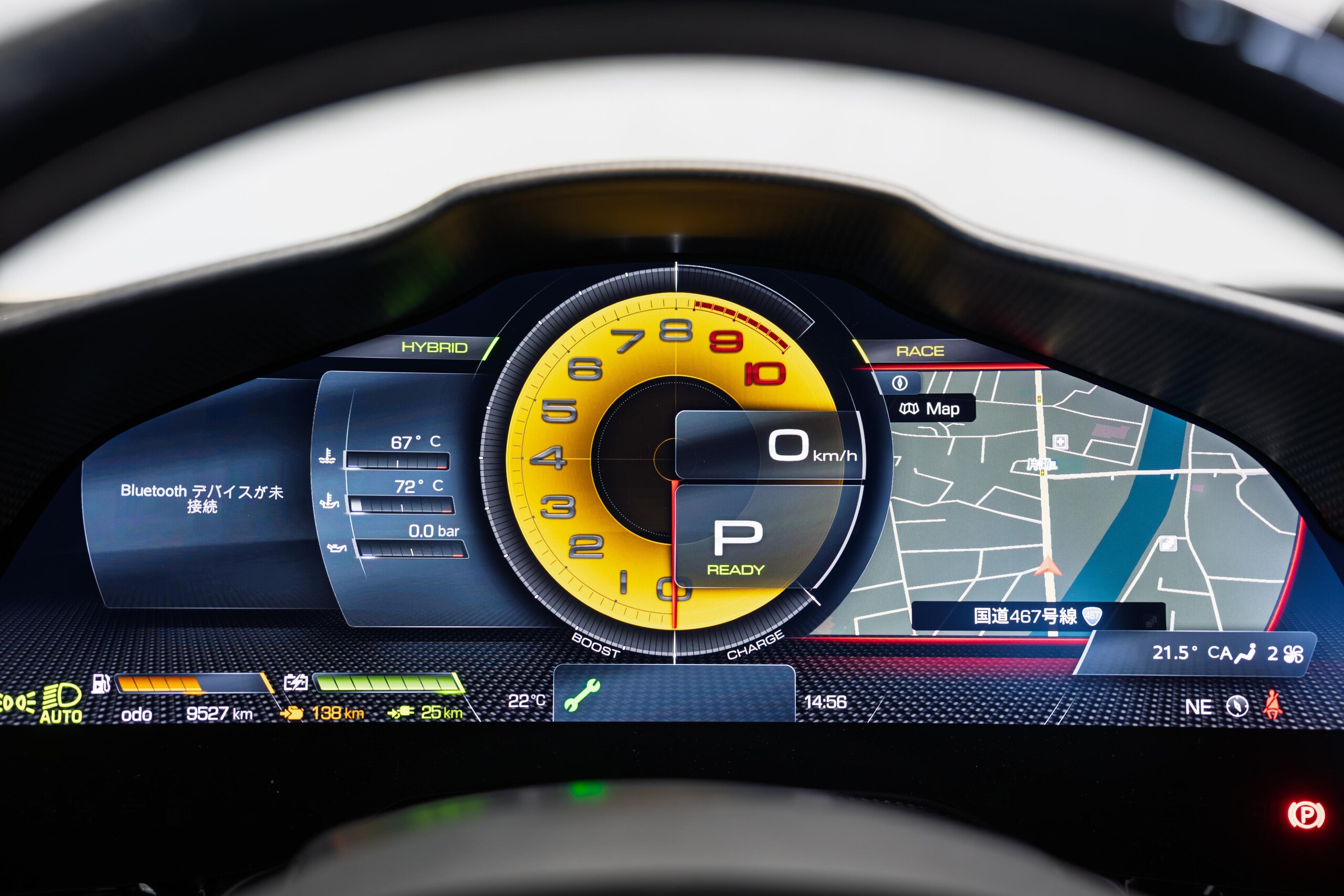 2021 Ferrari SF90 Stradale — Photo 13 / 21