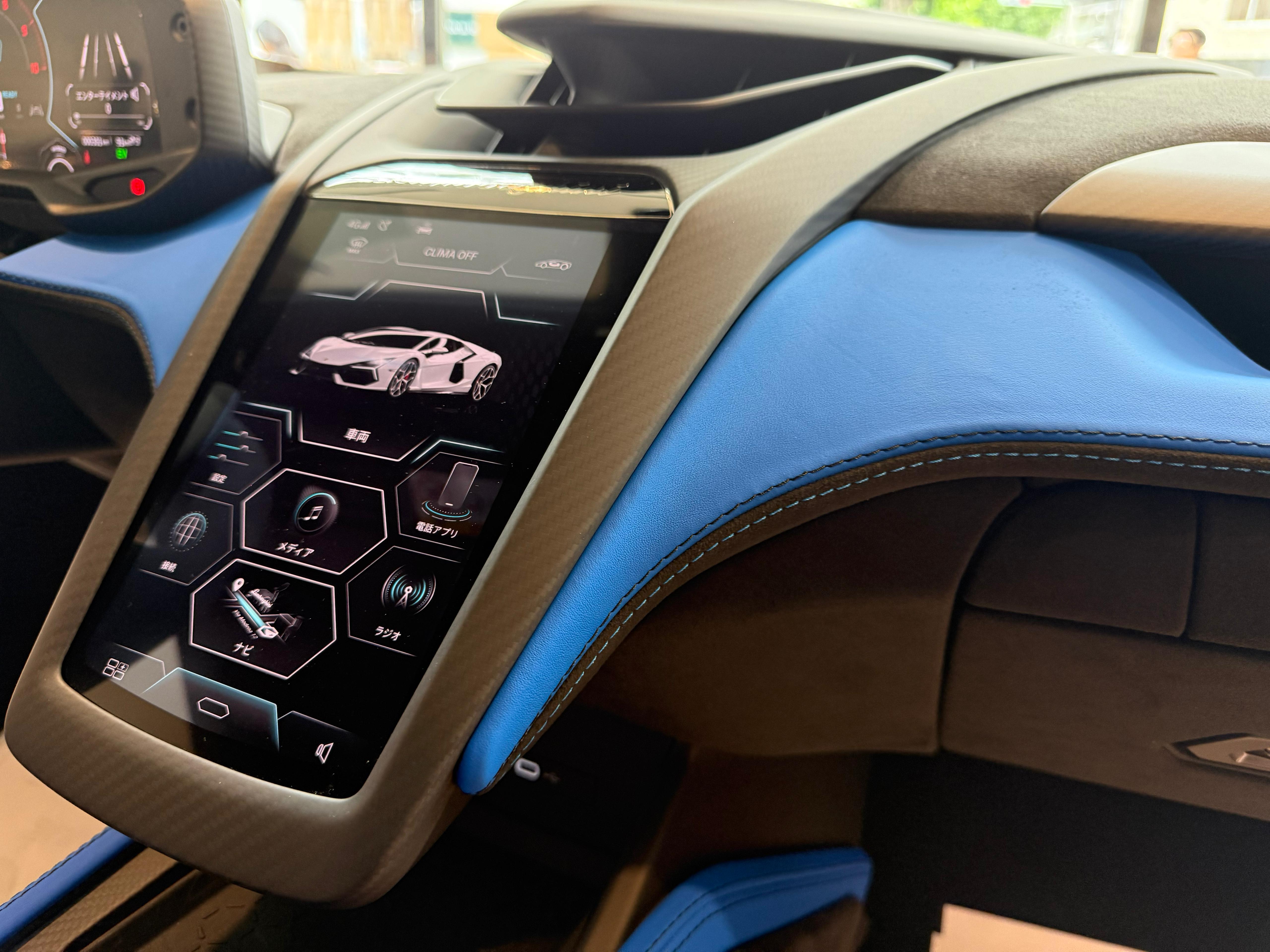 2024 Lamborghini Revuelto — Photo 11 / 14