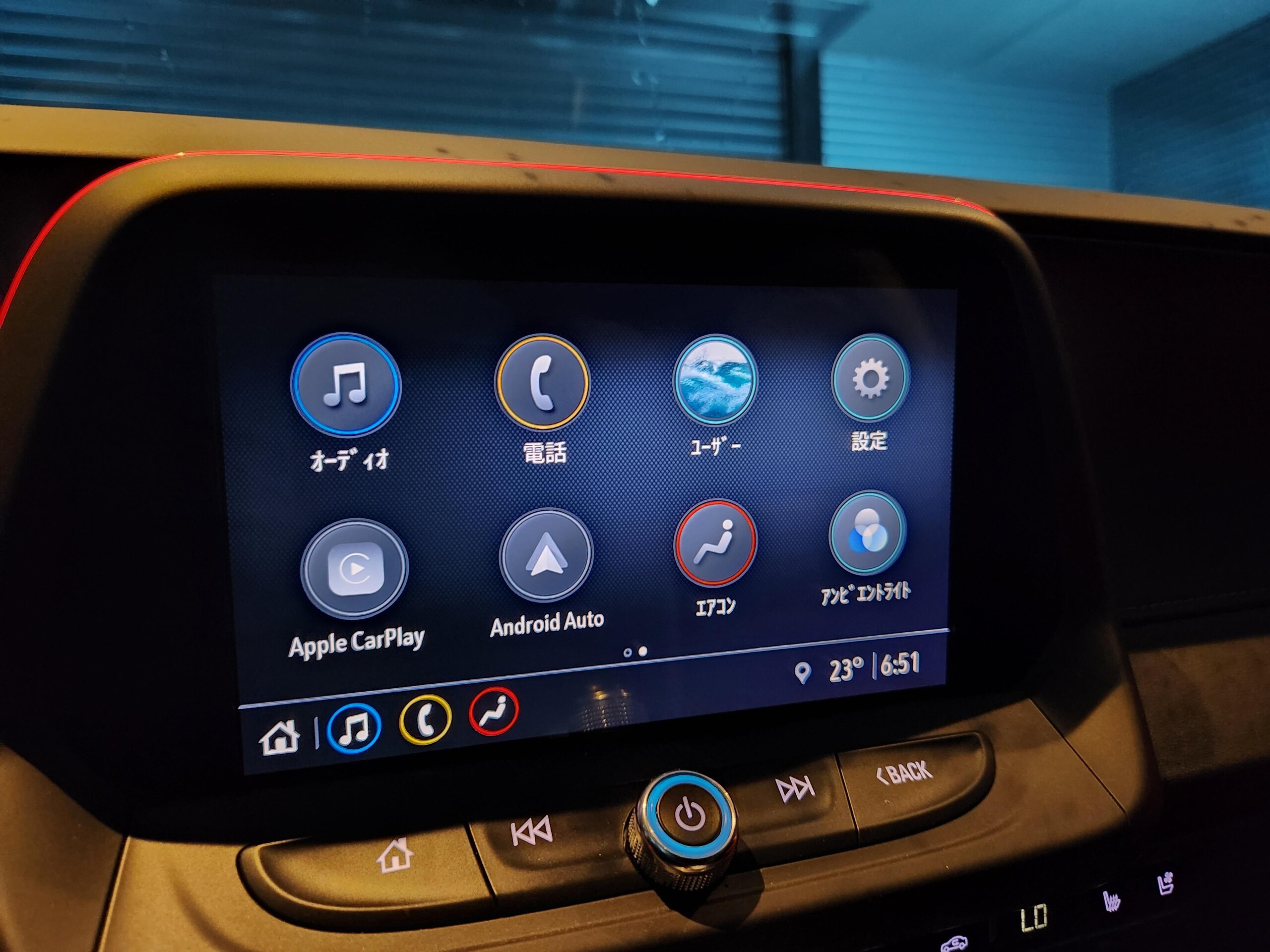 2022 Other Chevrolet — Photo 17 / 21
