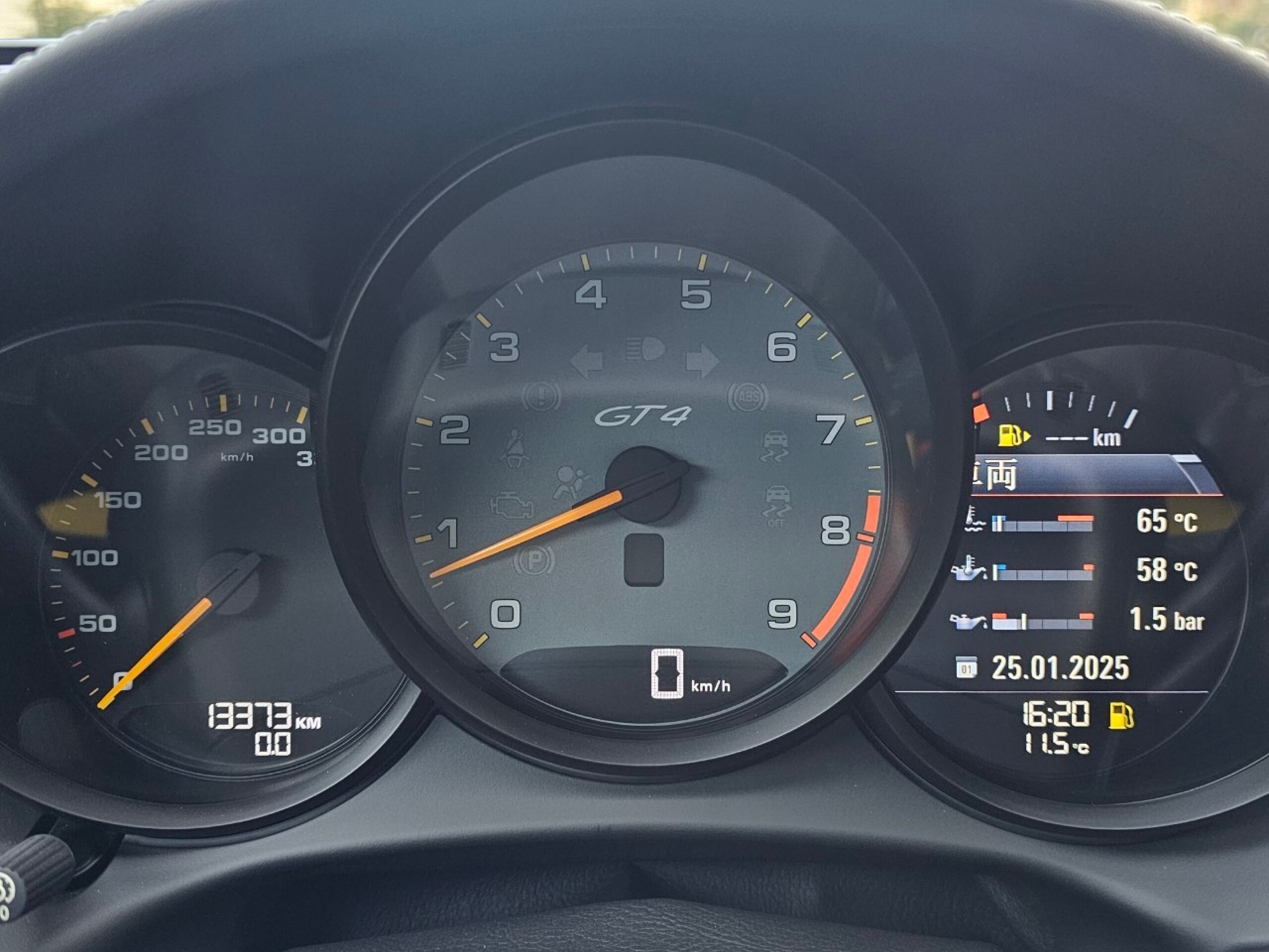 2015 Porsche Cayman GT4 — Photo 11 / 20