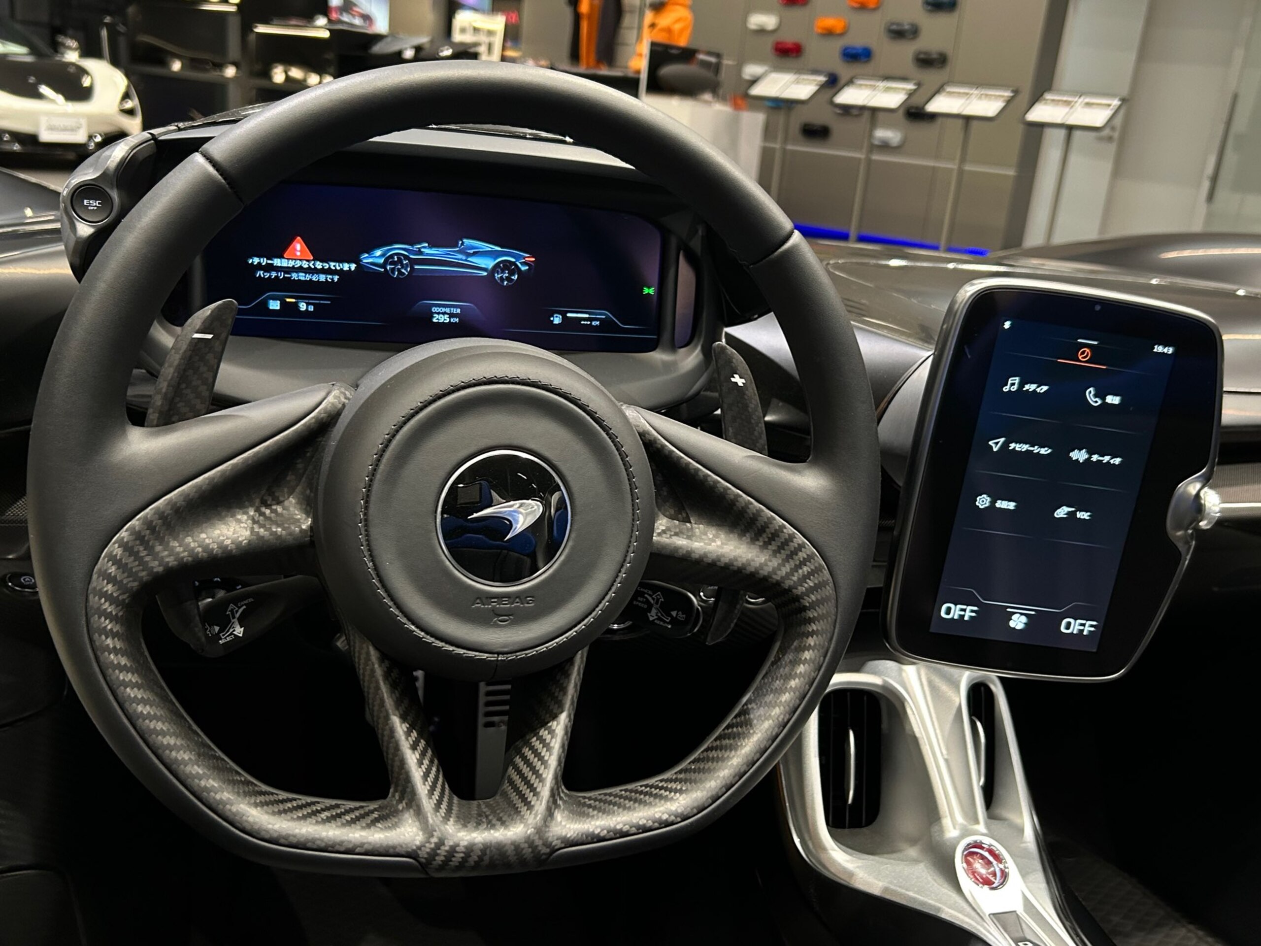 2021 McLaren Elva — Photo 10 / 20