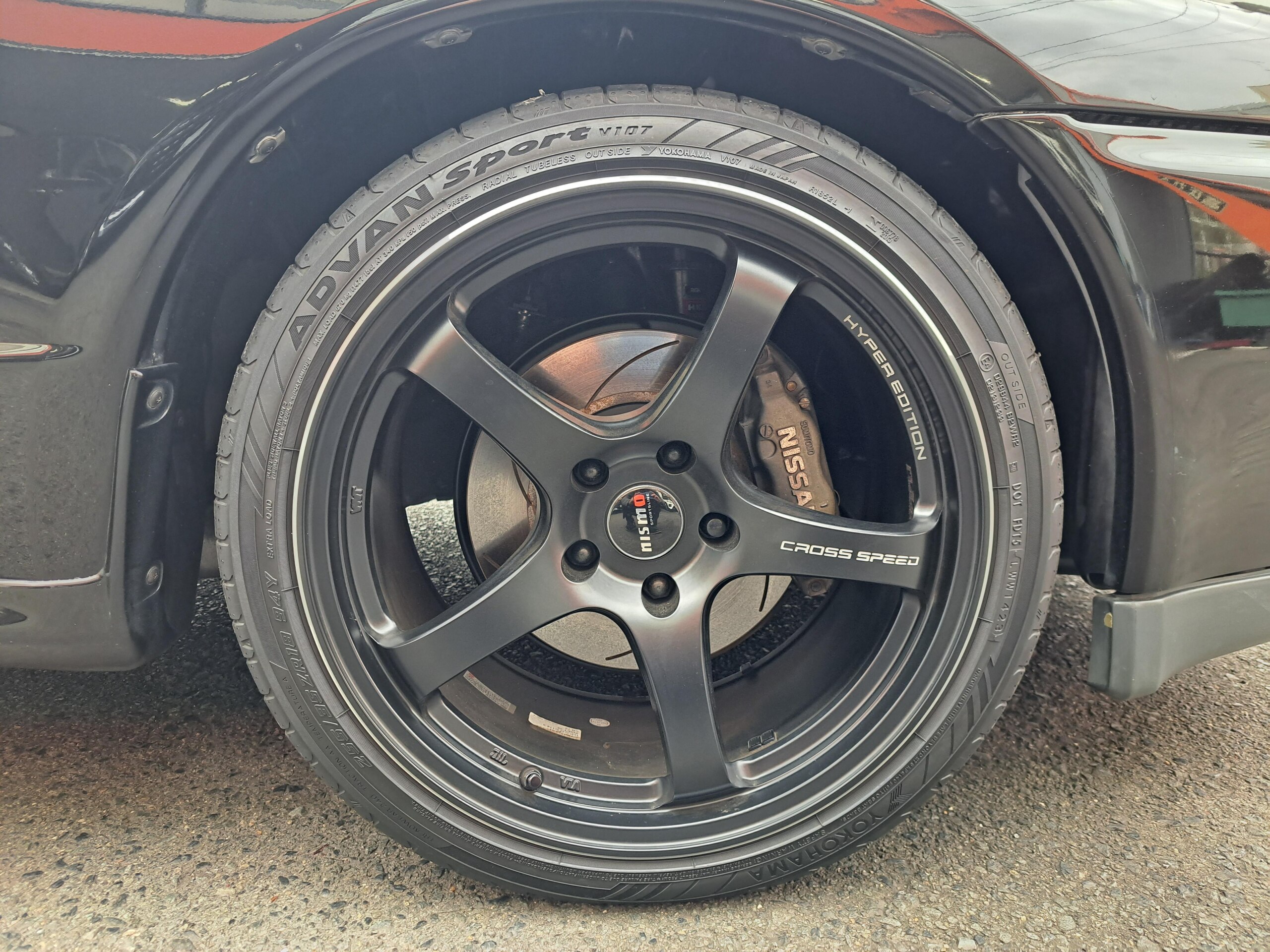 1993 Other Nissan — Photo 11 / 26