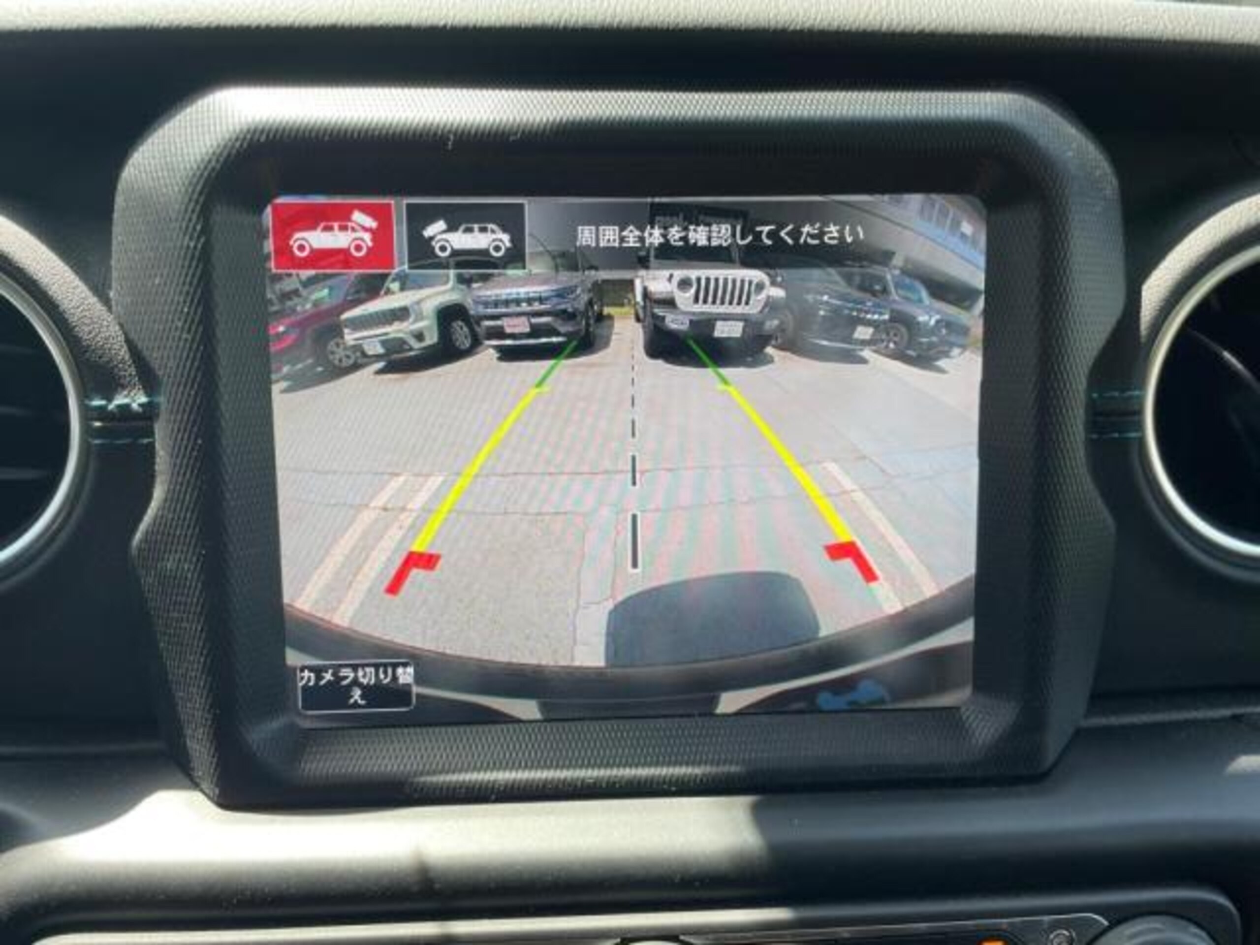 2023 Other Jeep Wrangler Unlimited Rubicon 4xe — Photo 25 / 40