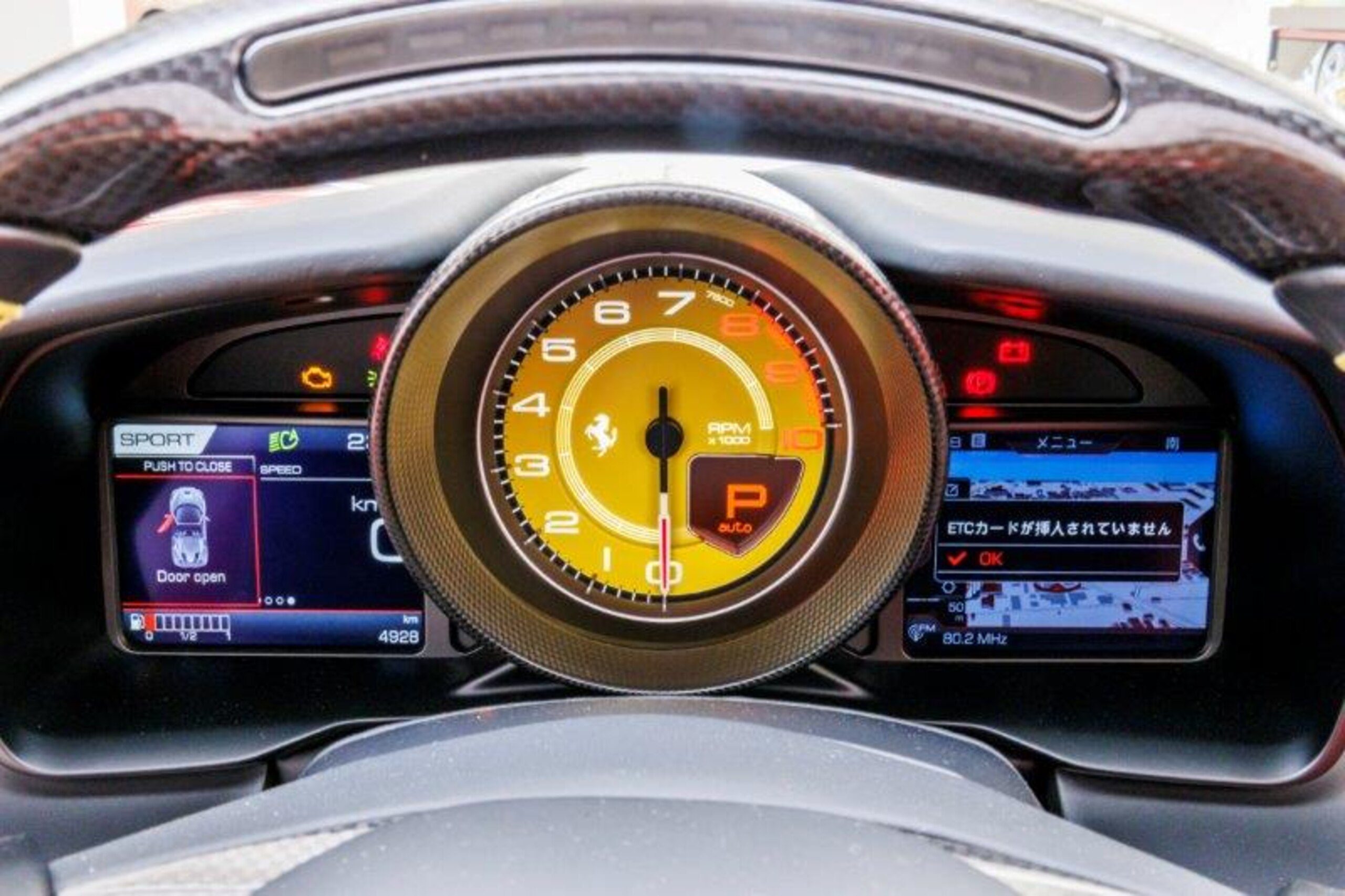 2022 Ferrari F8 Spider — Photo 17 / 42