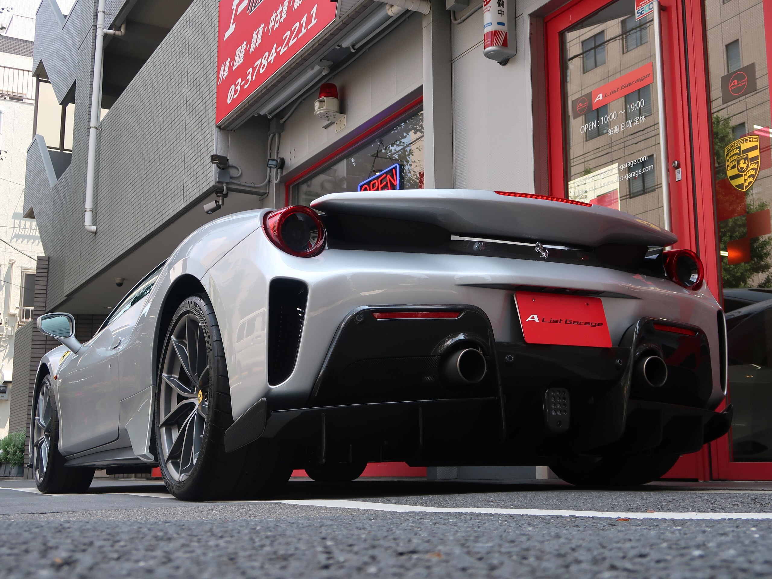 2020 Ferrari 488 Pista — Photo 13 / 53