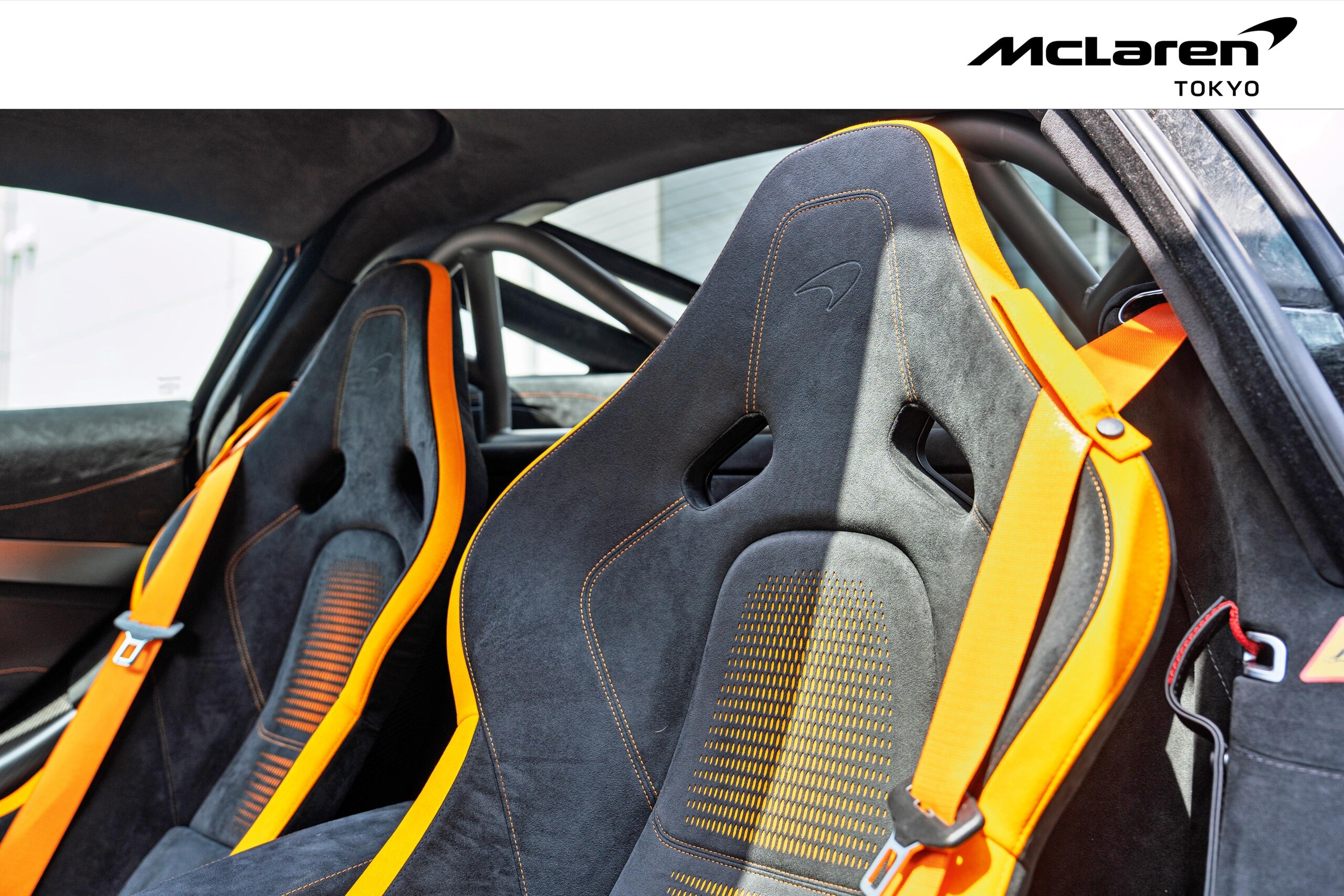 2025 McLaren 750S — Photo 10 / 17